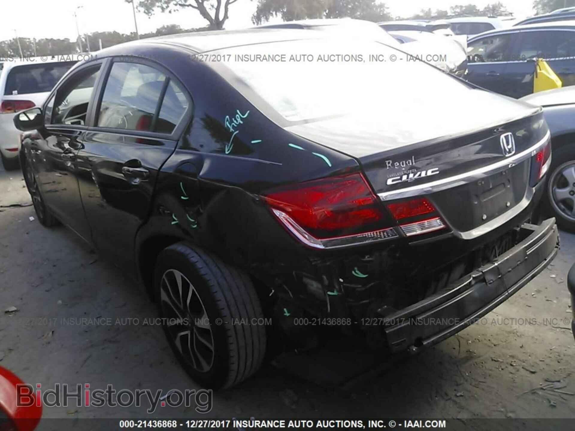 2014 Honda Civic - VIN: 19XFB2F8XEE076367 - Фото 3
