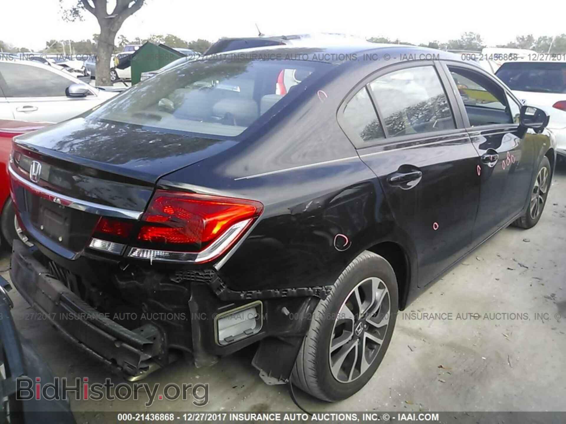 2014 Honda Civic - VIN: 19XFB2F8XEE076367 - Фото 4