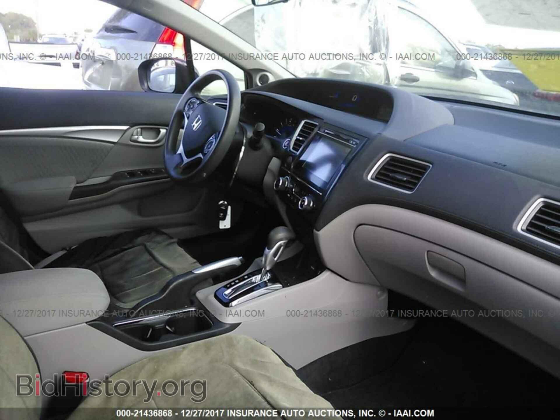 2014 Honda Civic - VIN: 19XFB2F8XEE076367 - Фото 5