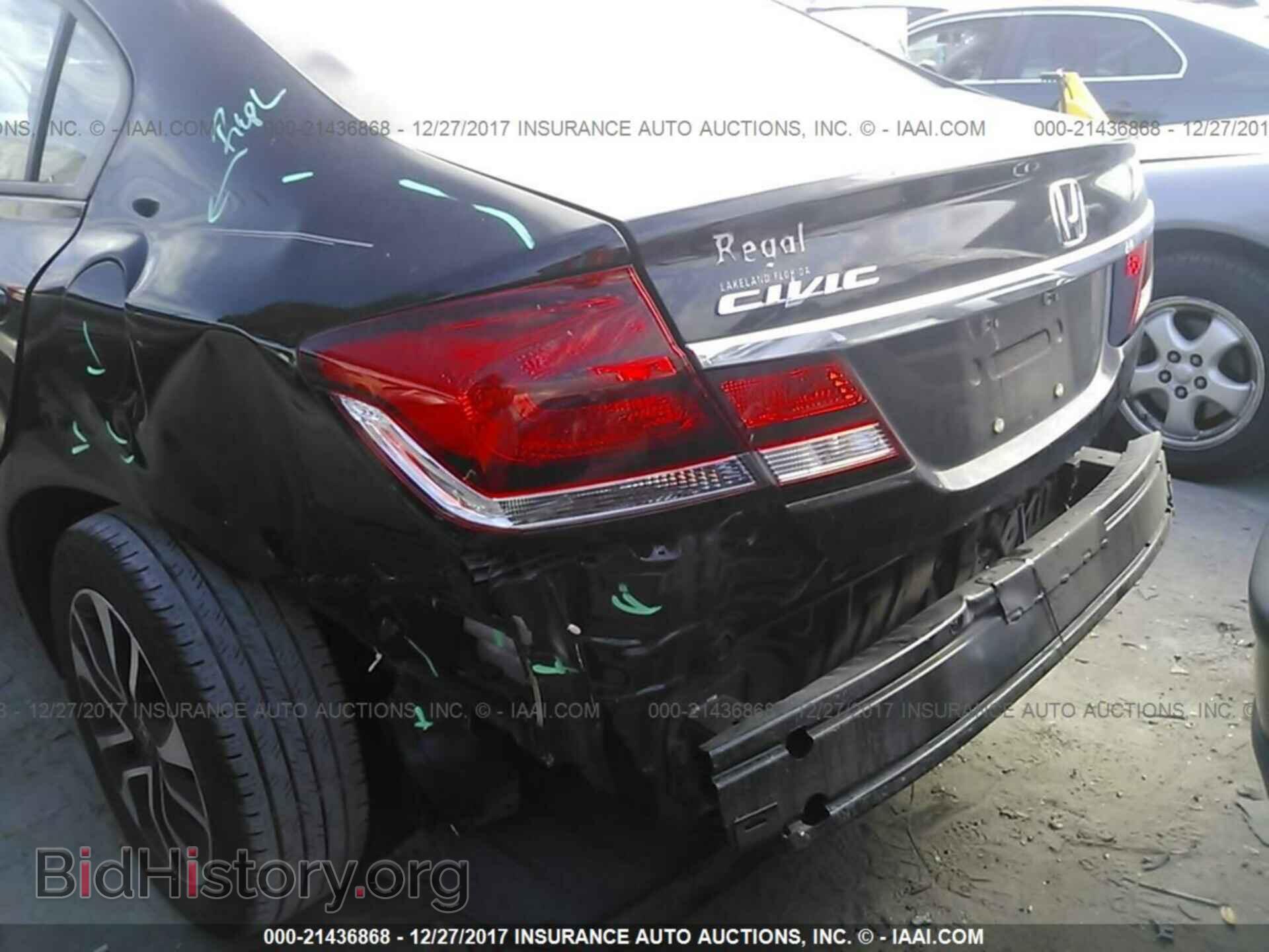 2014 Honda Civic - VIN: 19XFB2F8XEE076367 - Фото 6