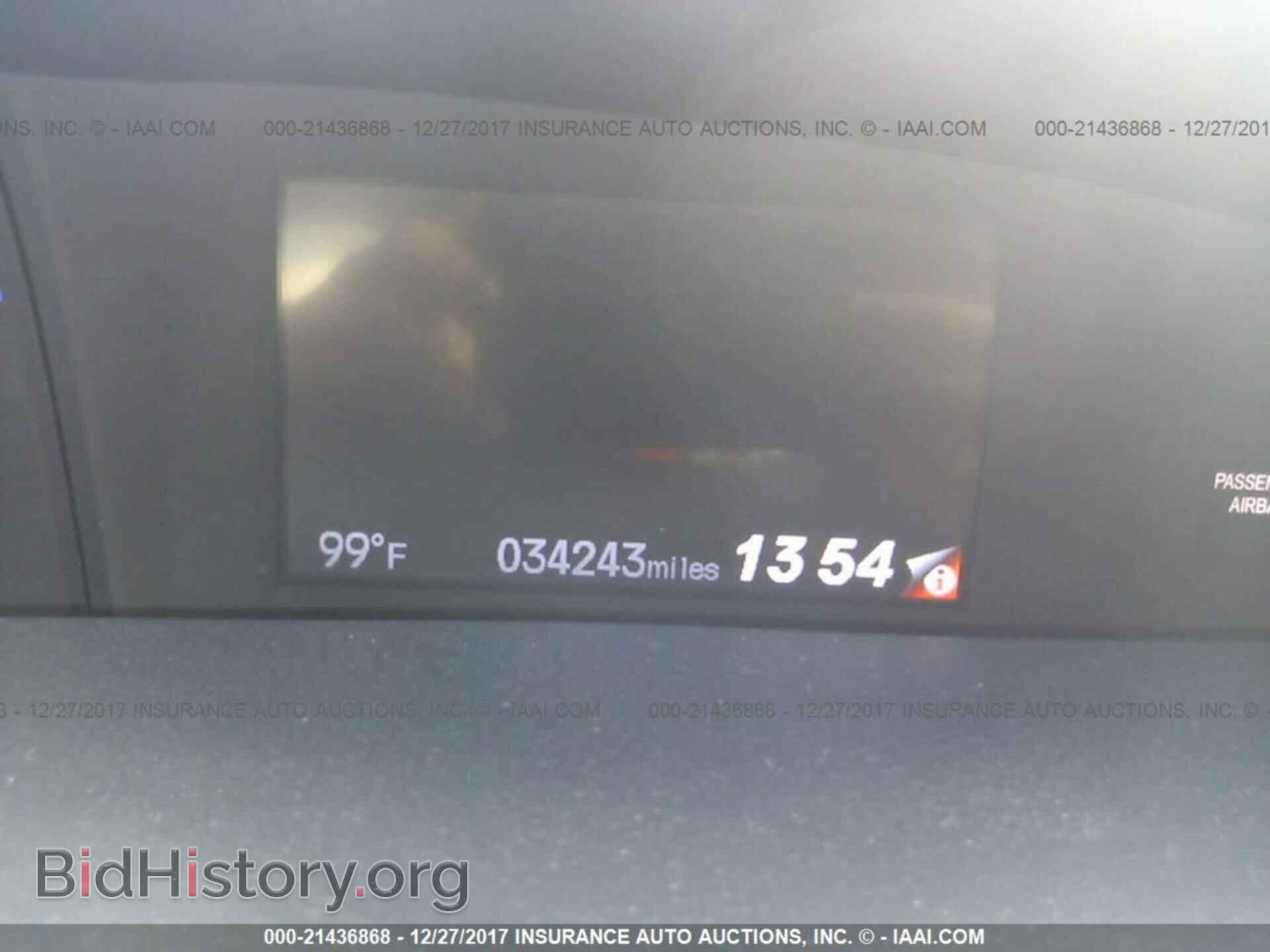 2014 Honda Civic - VIN: 19XFB2F8XEE076367 - Фото 7
