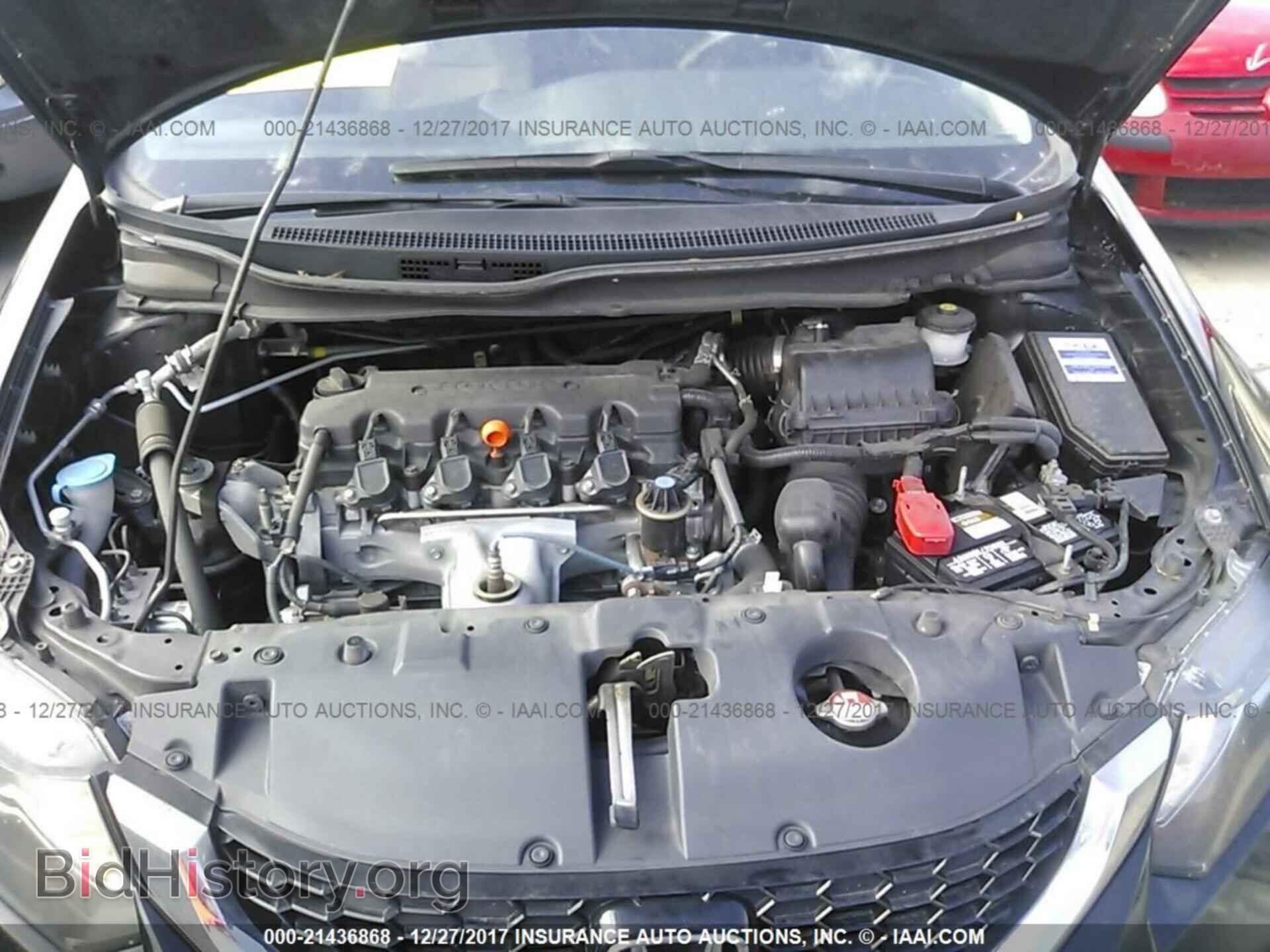 2014 Honda Civic - VIN: 19XFB2F8XEE076367 - Фото 10