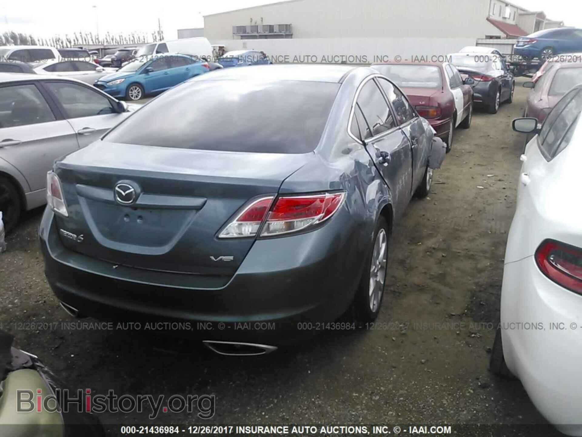 2012 Mazda 6 - VIN: 1YVHZ8CB1C5M34580 - Photo 4