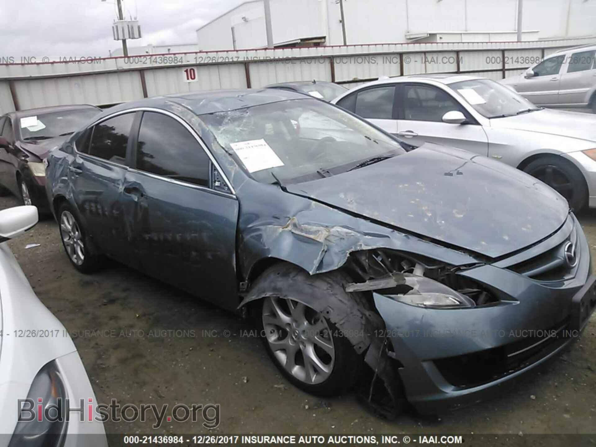 2012 Mazda 6 - VIN: 1YVHZ8CB1C5M34580 - Photo 6