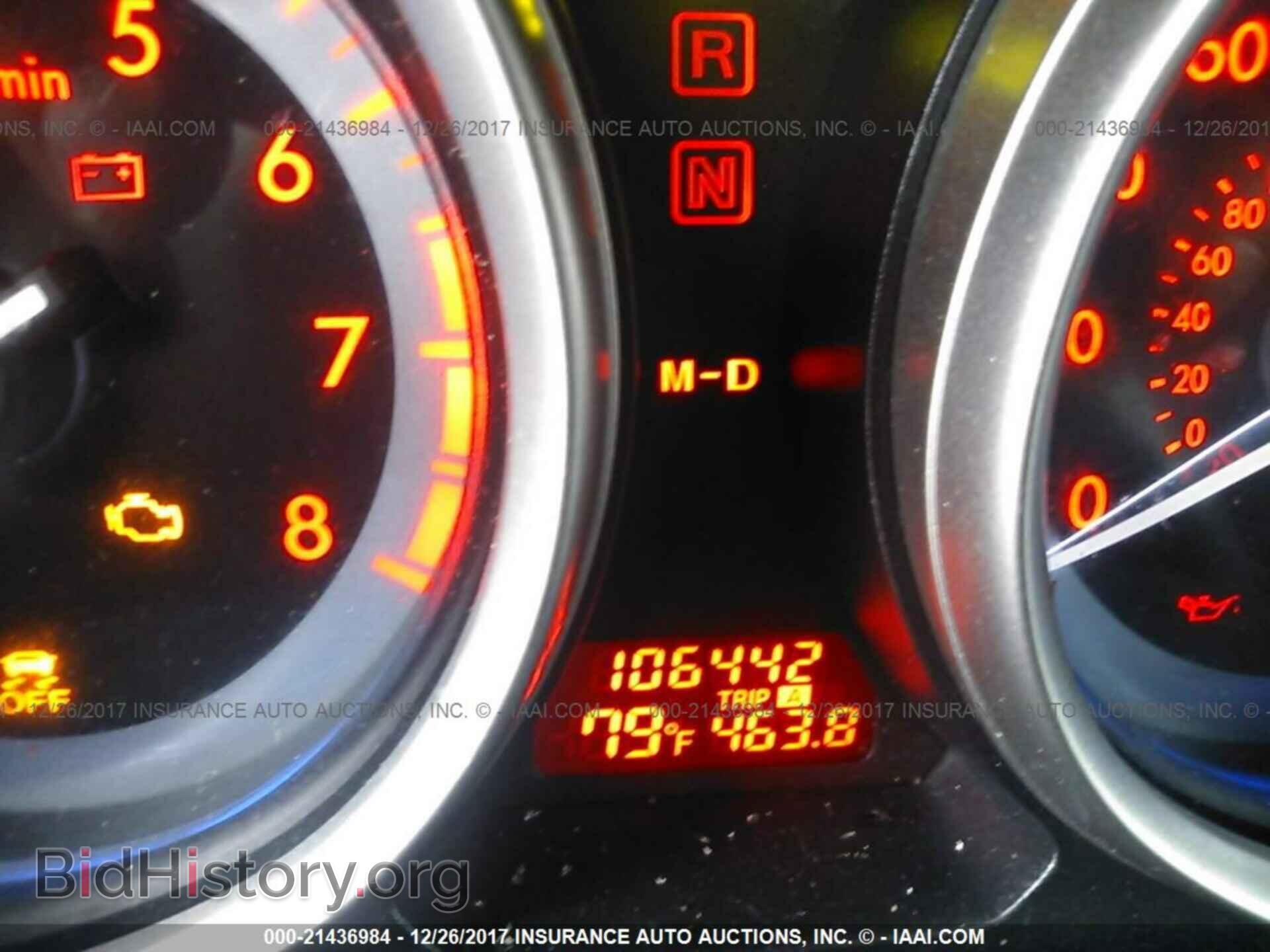 2012 Mazda 6 - VIN: 1YVHZ8CB1C5M34580 - Photo 7