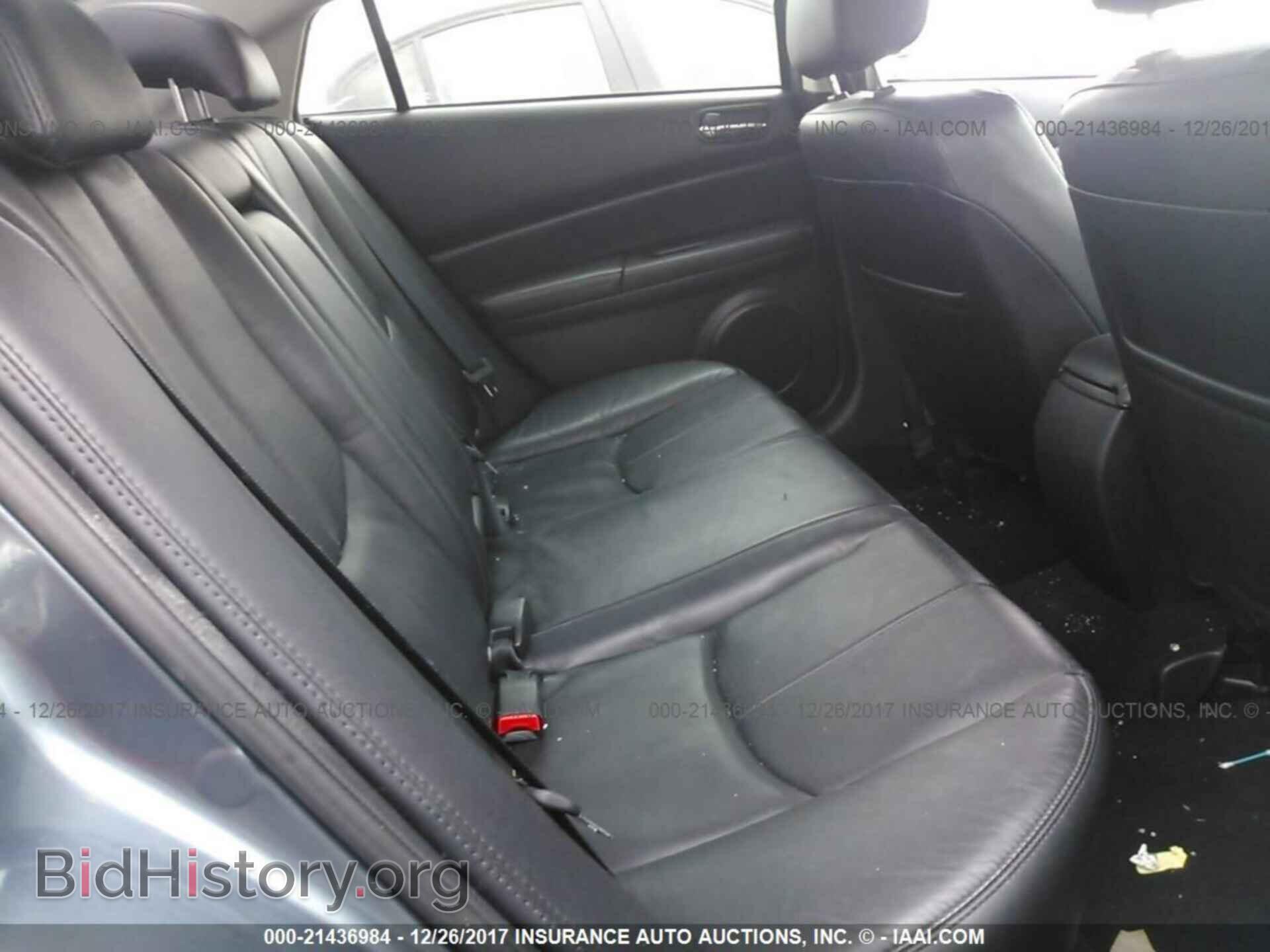 2012 Mazda 6 - VIN: 1YVHZ8CB1C5M34580 - Photo 8