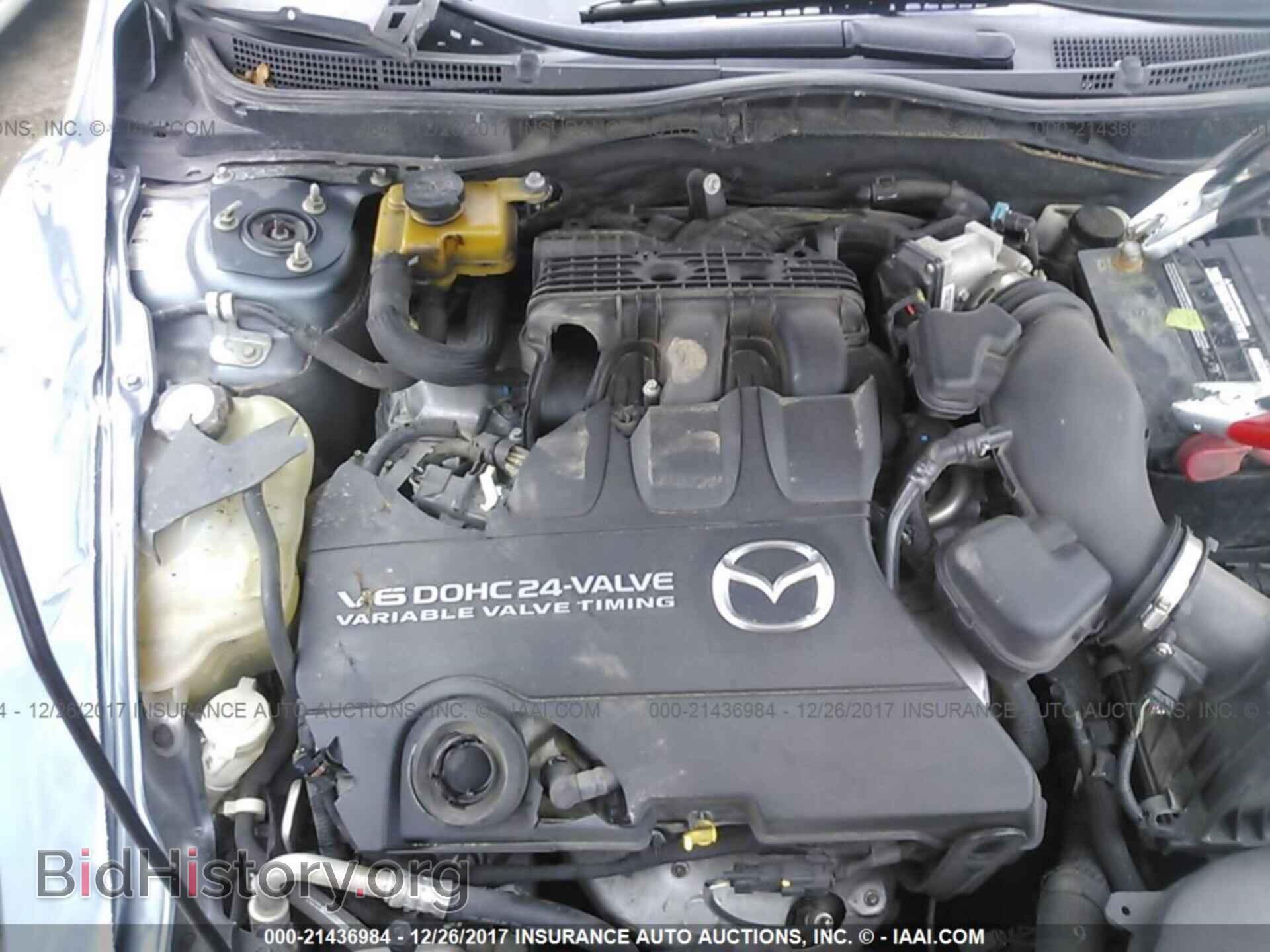 2012 Mazda 6 - VIN: 1YVHZ8CB1C5M34580 - Photo 10