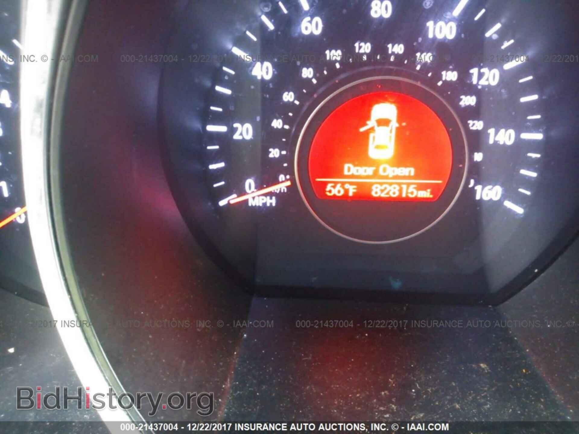 2012 Kia Optima - VIN: 5XXGM4A75CG037814 - Photo 7