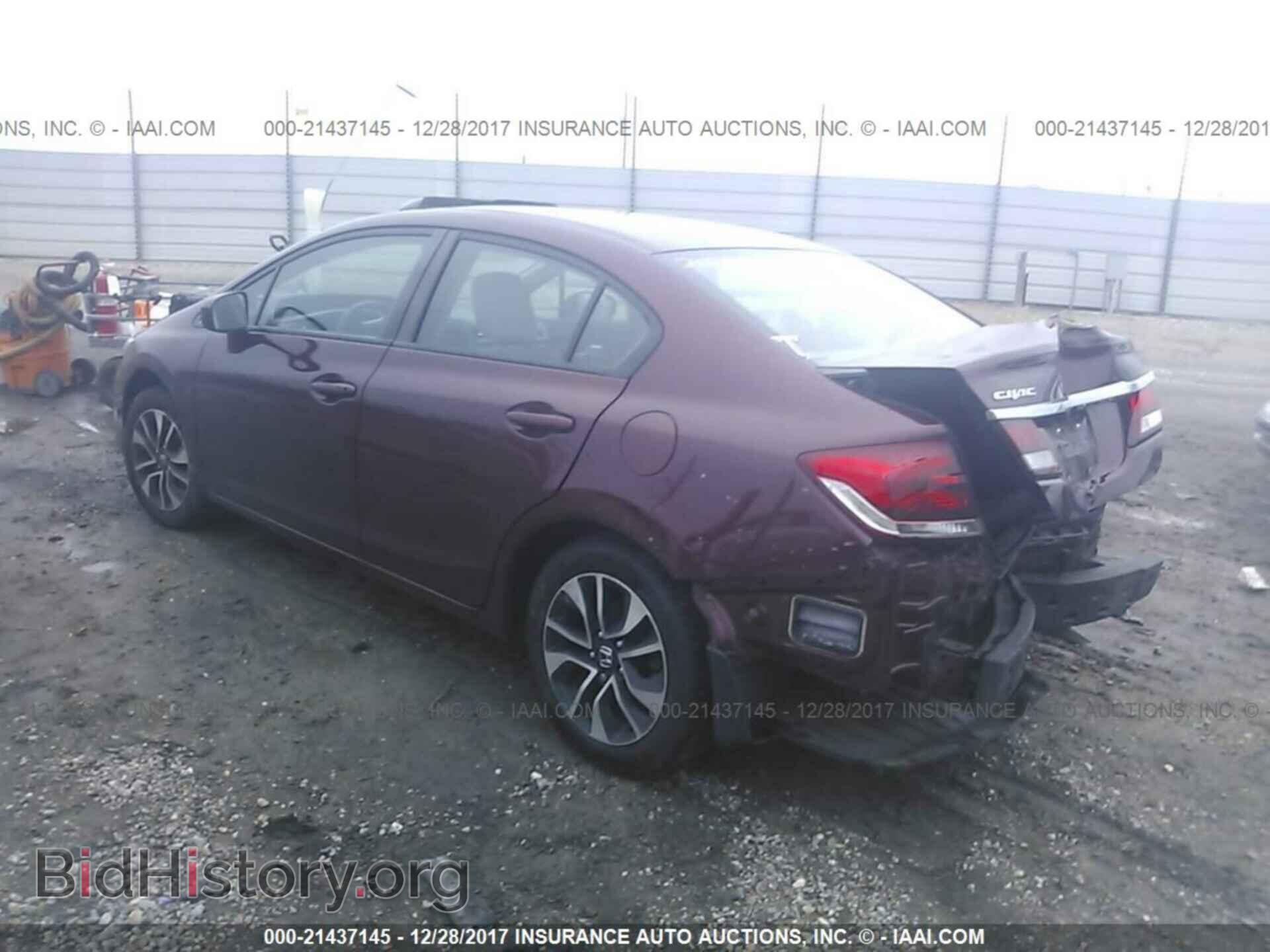 2014 Honda Civic - VIN: 19XFB2F8XEE066521 - Photo 3