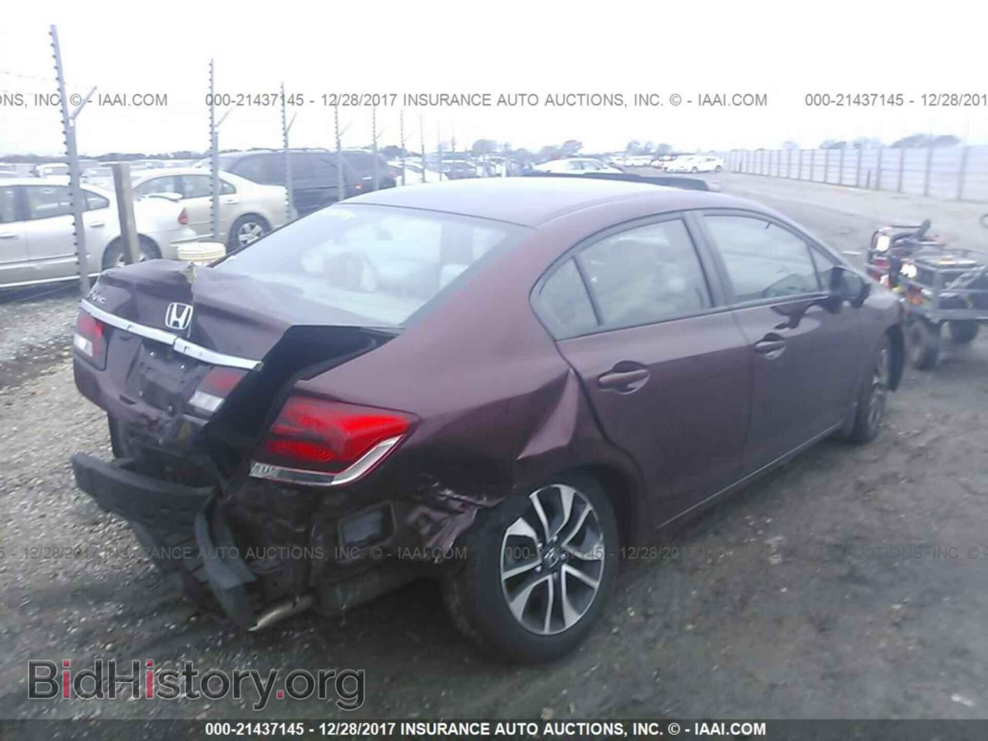 2014 Honda Civic - VIN: 19XFB2F8XEE066521 - Photo 4