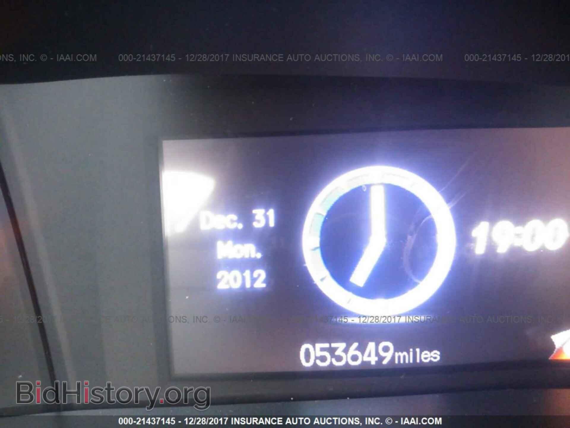 2014 Honda Civic - VIN: 19XFB2F8XEE066521 - Photo 7