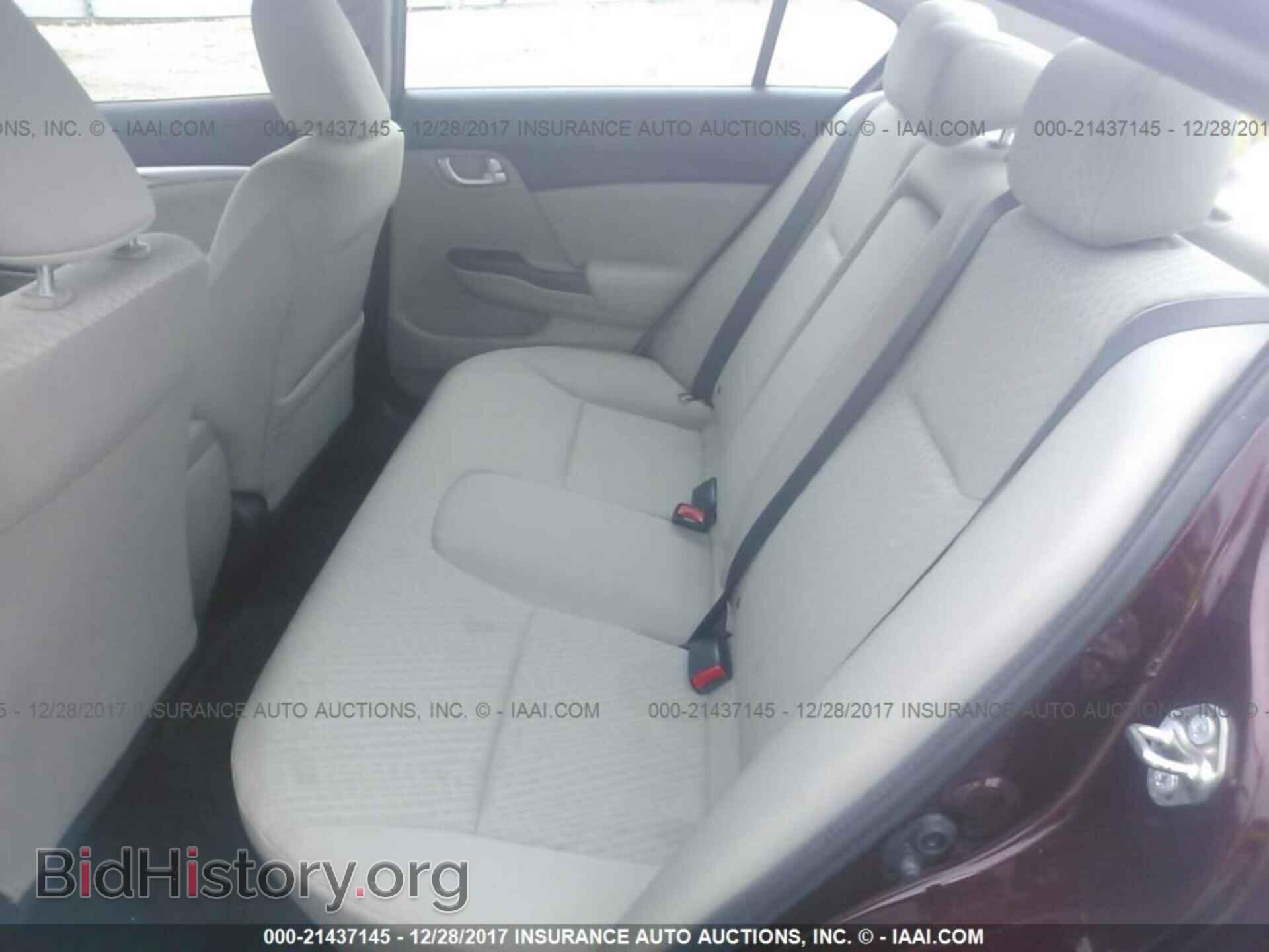 2014 Honda Civic - VIN: 19XFB2F8XEE066521 - Photo 8