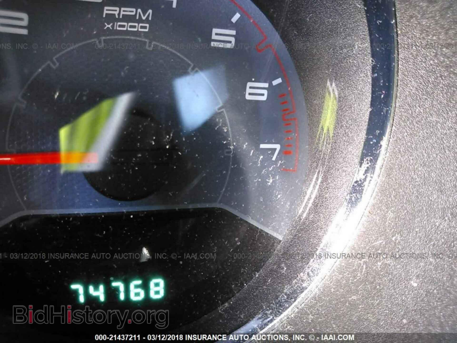 2013 Dodge Avenger - VIN: 1C3CDZAB4DN535478 - Photo 7