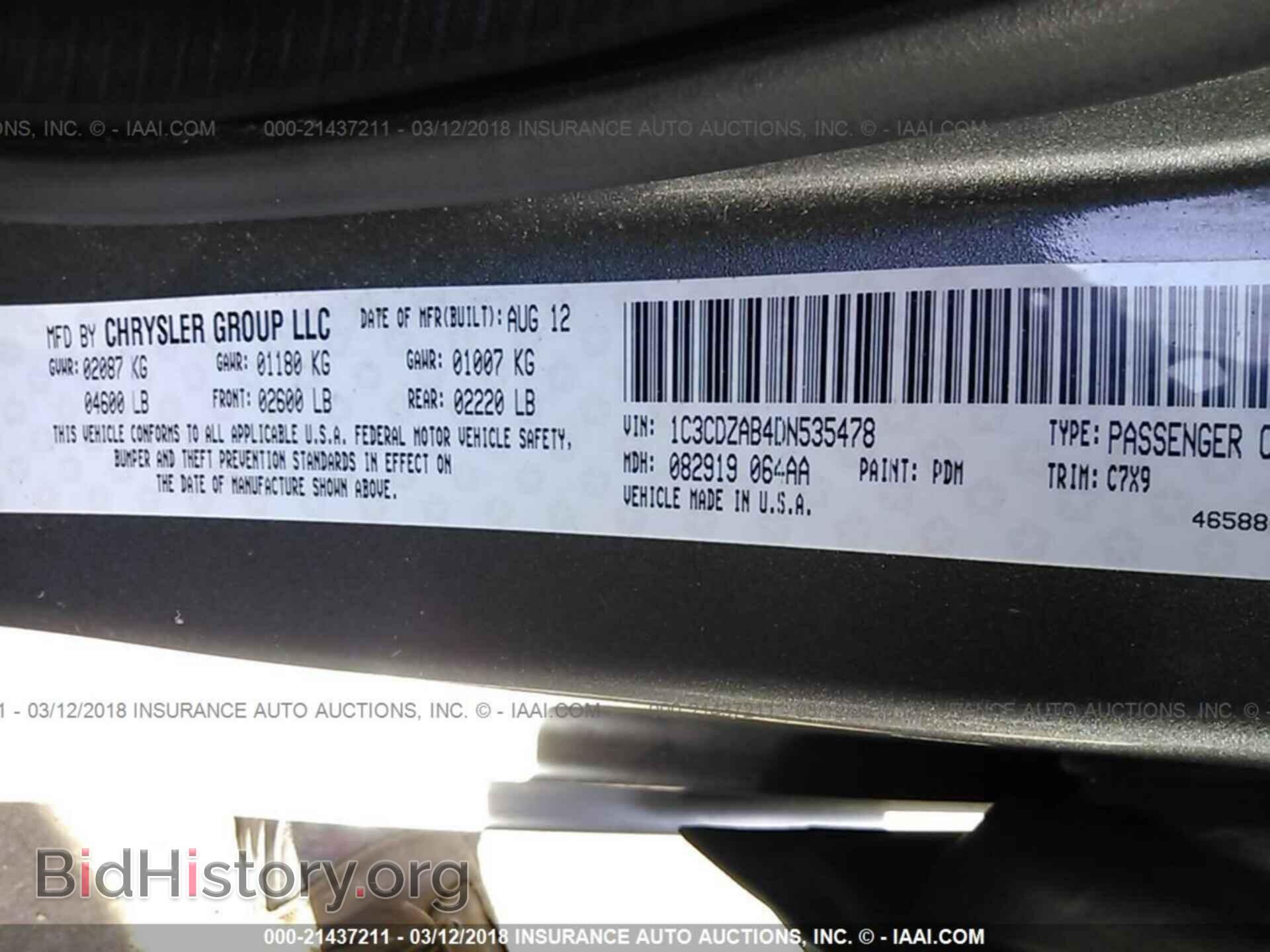 2013 Dodge Avenger - VIN: 1C3CDZAB4DN535478 - Photo 9
