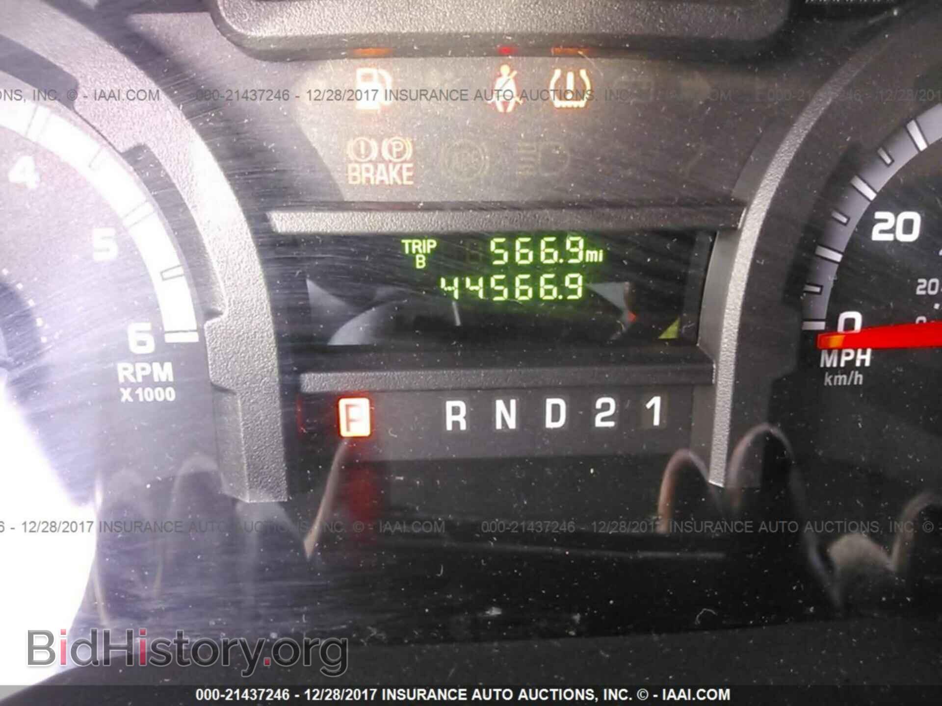 2011 Ford Econoline - VIN: 1FTSS3EL1BDB29707 - Фото 7