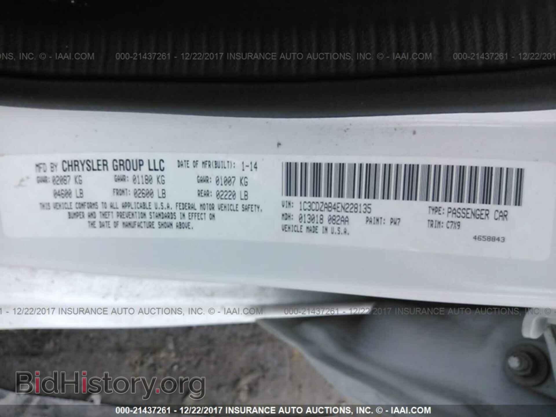 2014 Dodge Avenger - VIN: 1C3CDZAB4EN228135 - Photo 9