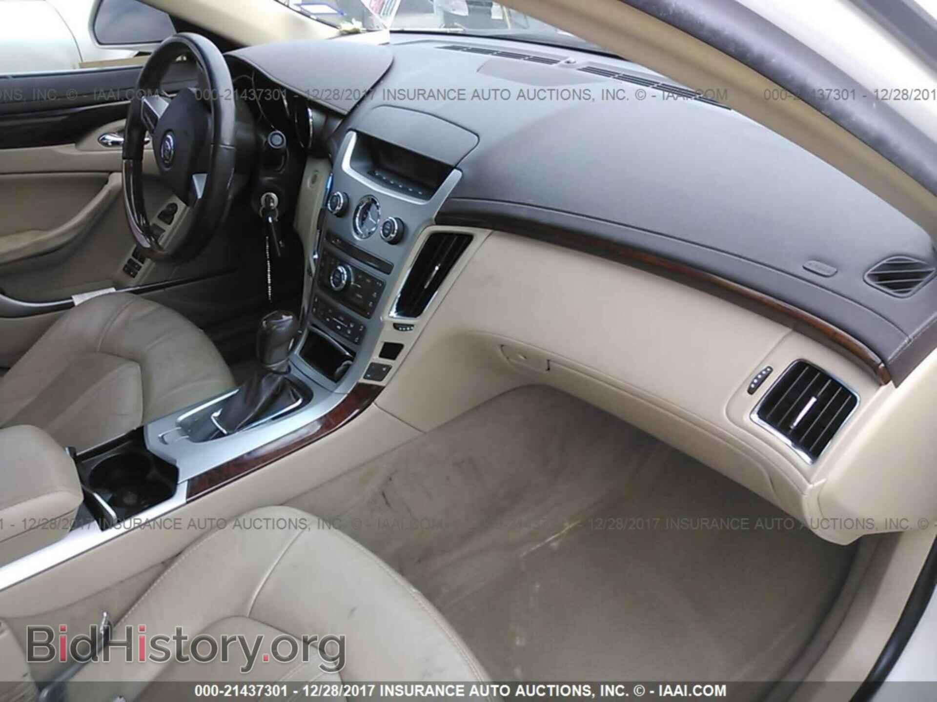 2012 Cadillac Cts - VIN: 1G6DE5E52C0112102 - Фото 5