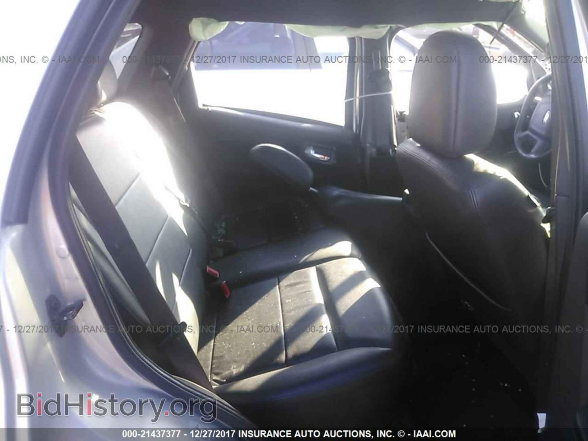 2012 Ford Escape - VIN: 1FMCU0E78CKC67639 - Photo 8