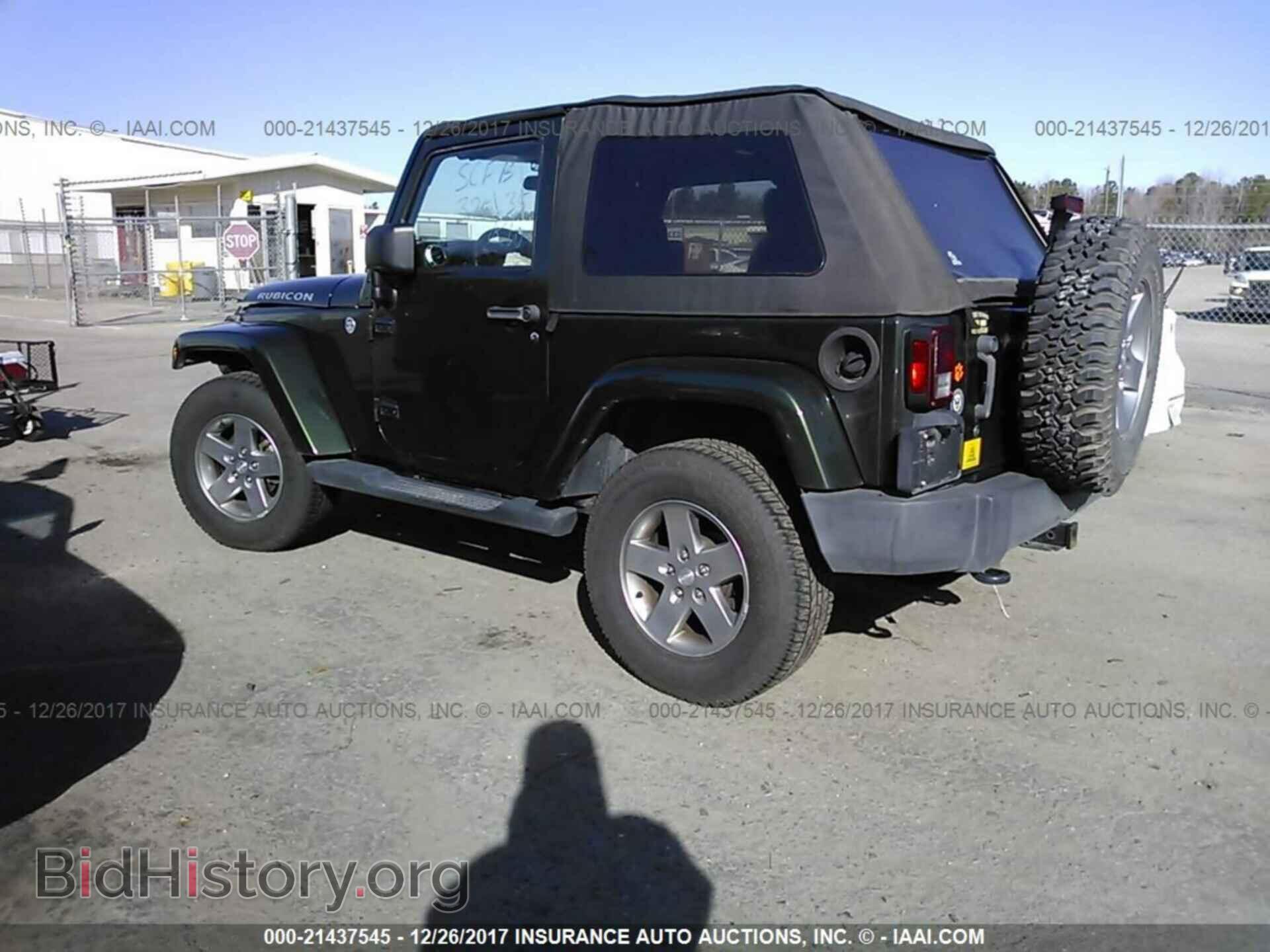 2011 Jeep Wrangler - VIN: 1J4BA6D19BL624855 - Фото 3