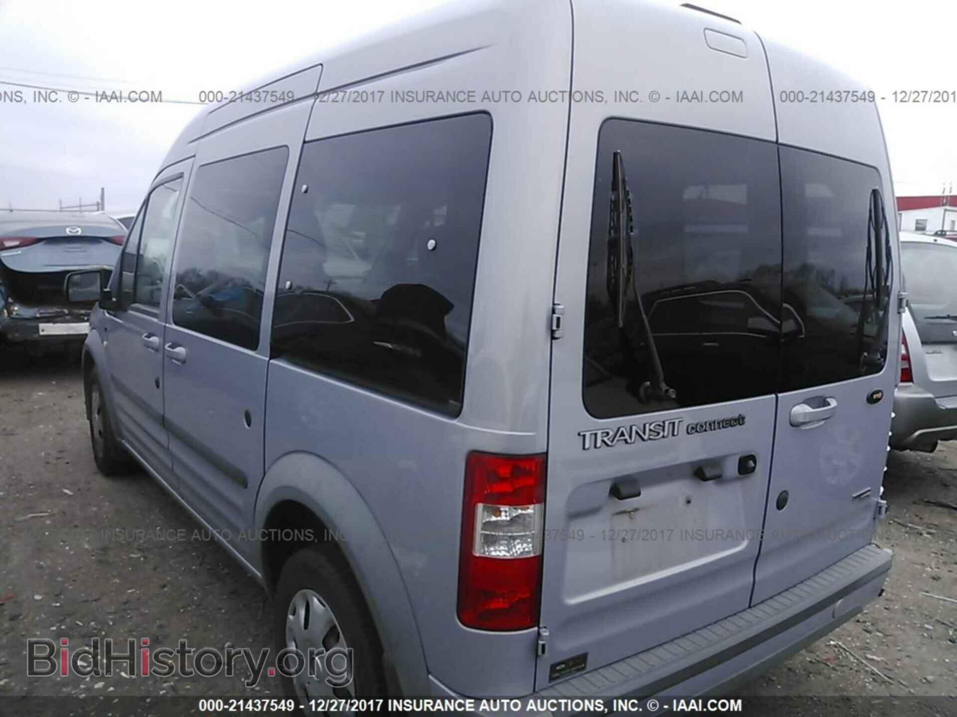 2012 Ford Transit - VIN: NM0KS9CN5CT112081 - Photo 3