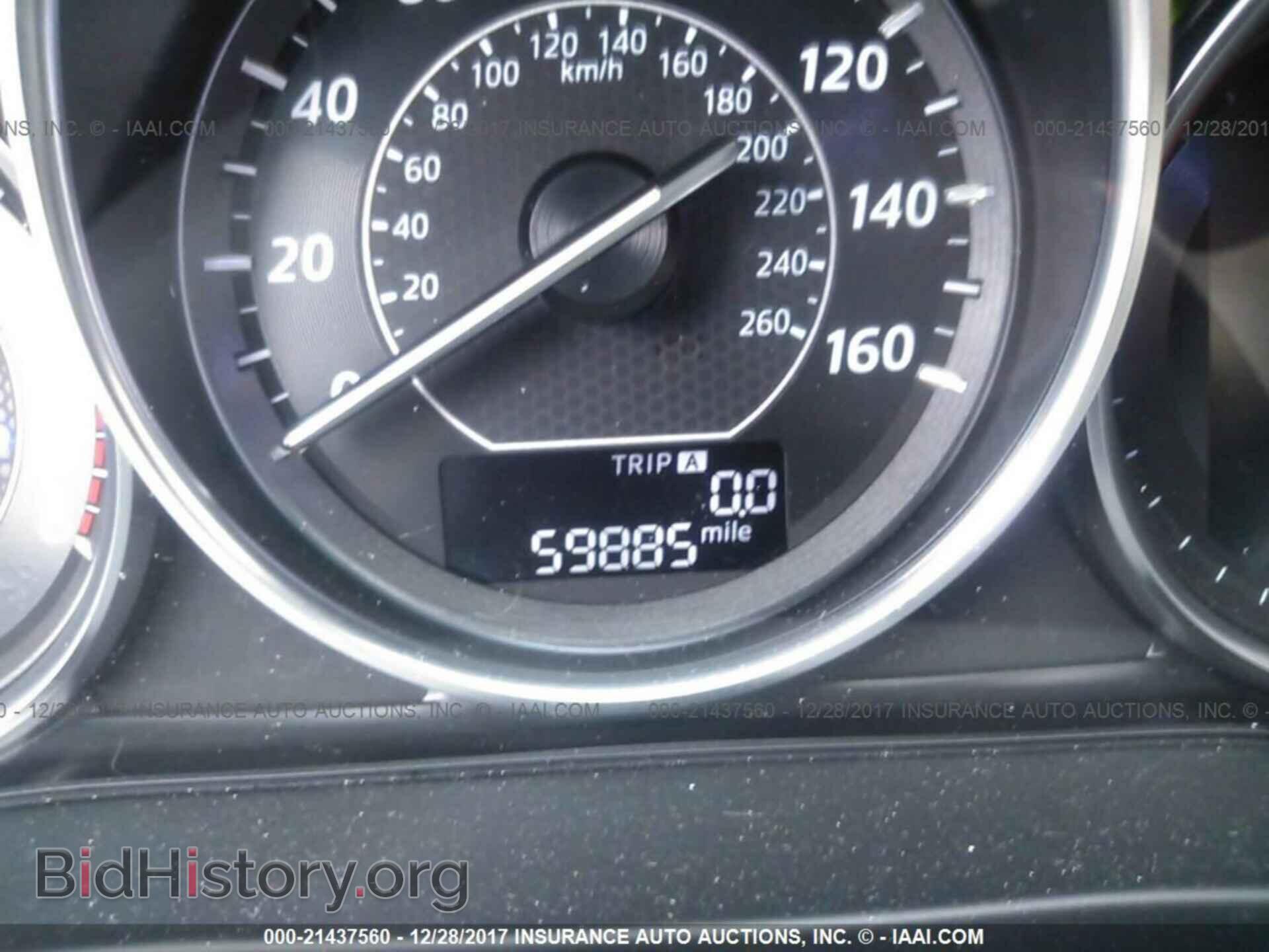 2014 Mazda 6 - VIN: JM1GJ1W67E1136110 - Фото 7