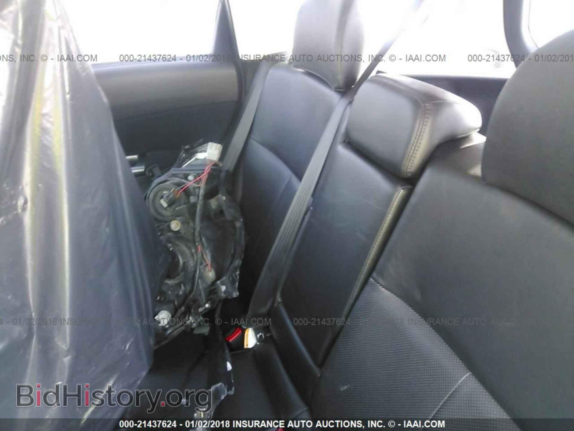 2011 Subaru Forester - VIN: JF2SHAEC5BH729062 - Фото 8