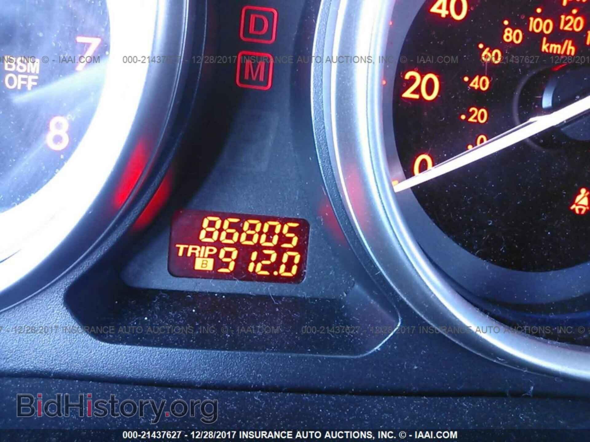 2012 Mazda Cx-9 - VIN: JM3TB2DAXC0353847 - Фото 7