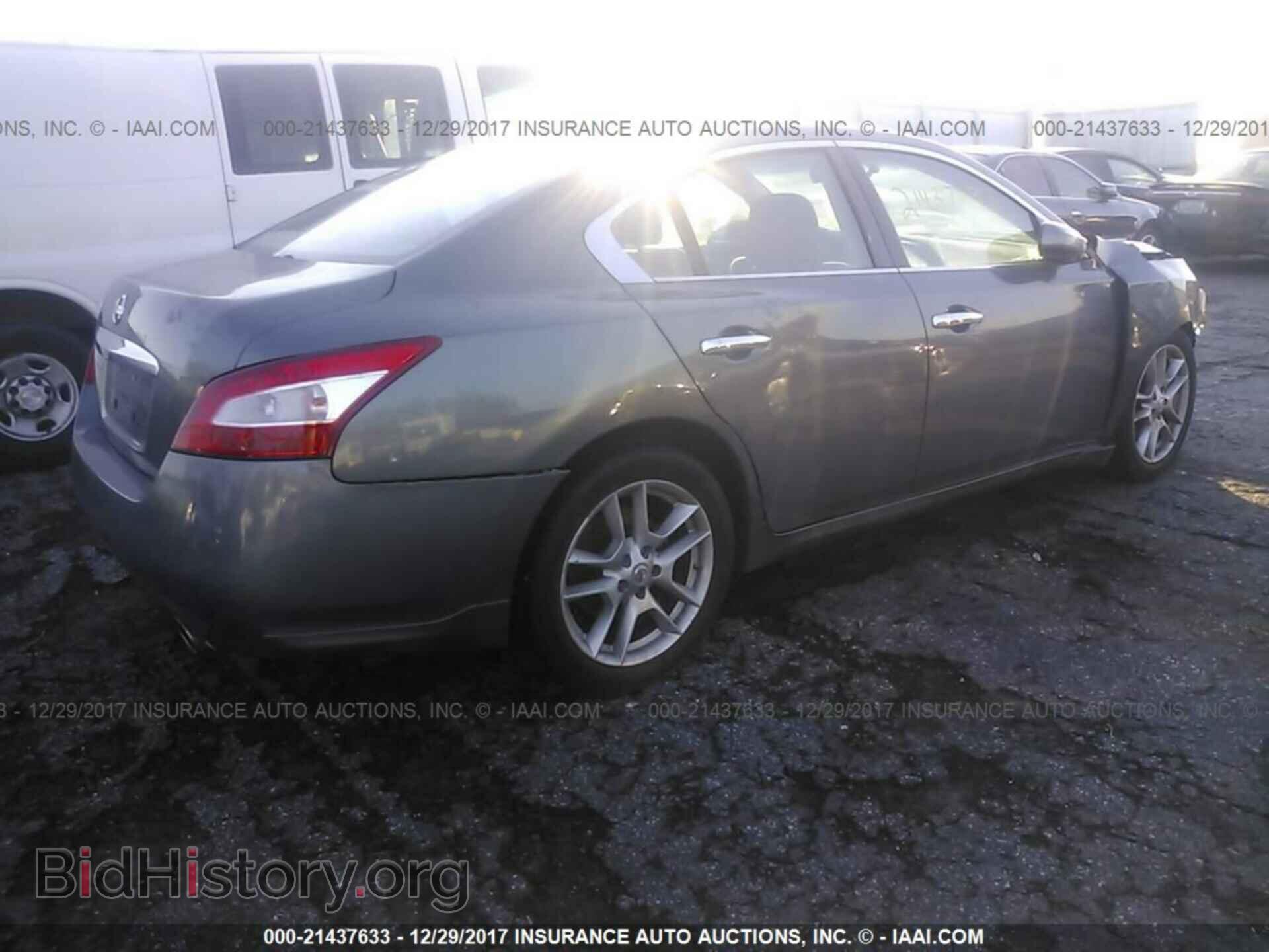 2011 Nissan Maxima - VIN: 1N4AA5AP4BC834323 - Фото 4