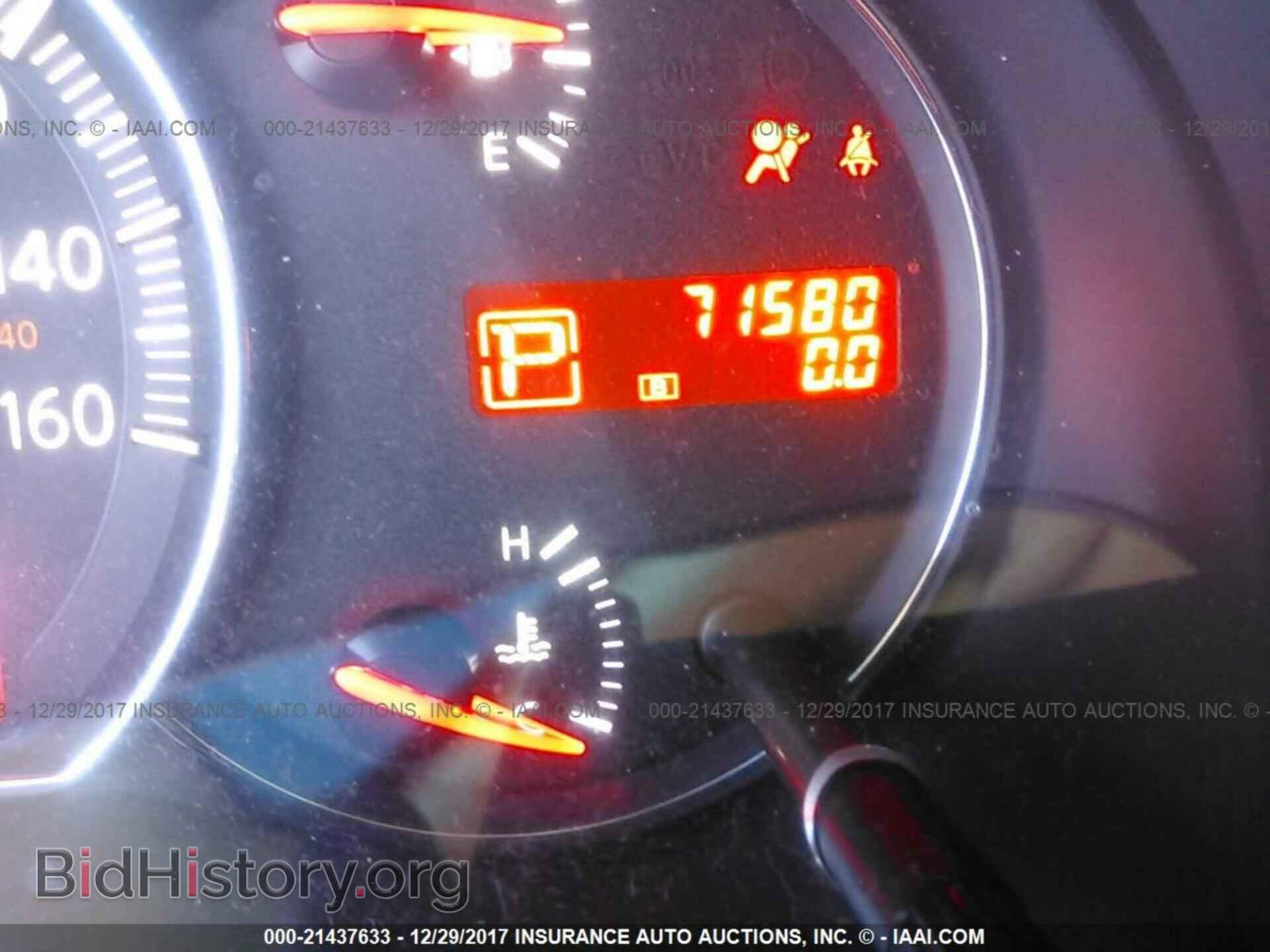 2011 Nissan Maxima - VIN: 1N4AA5AP4BC834323 - Фото 7