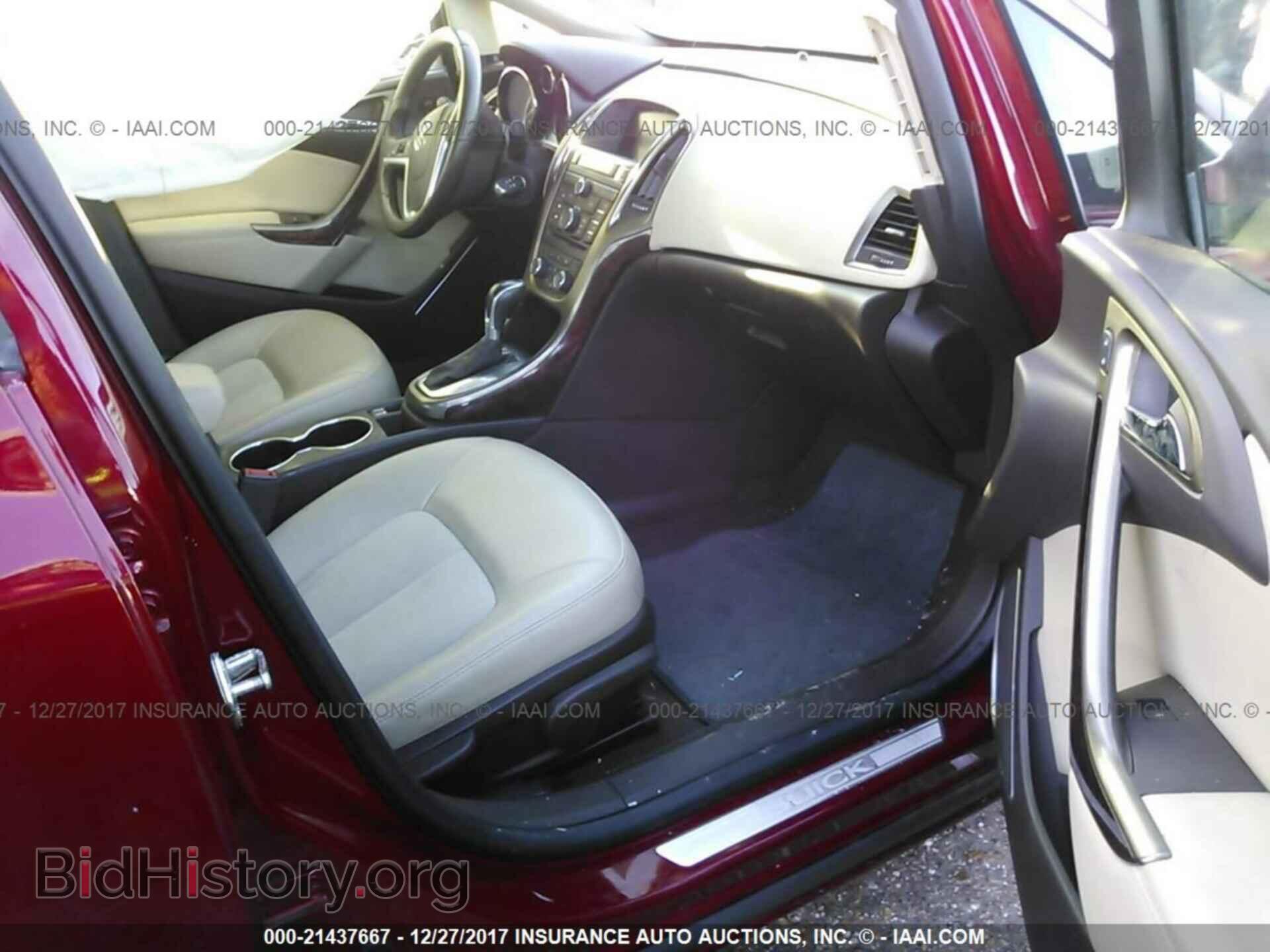 2014 Buick Verano - VIN: 1G4PP5SK7E4216476 - Фото 5