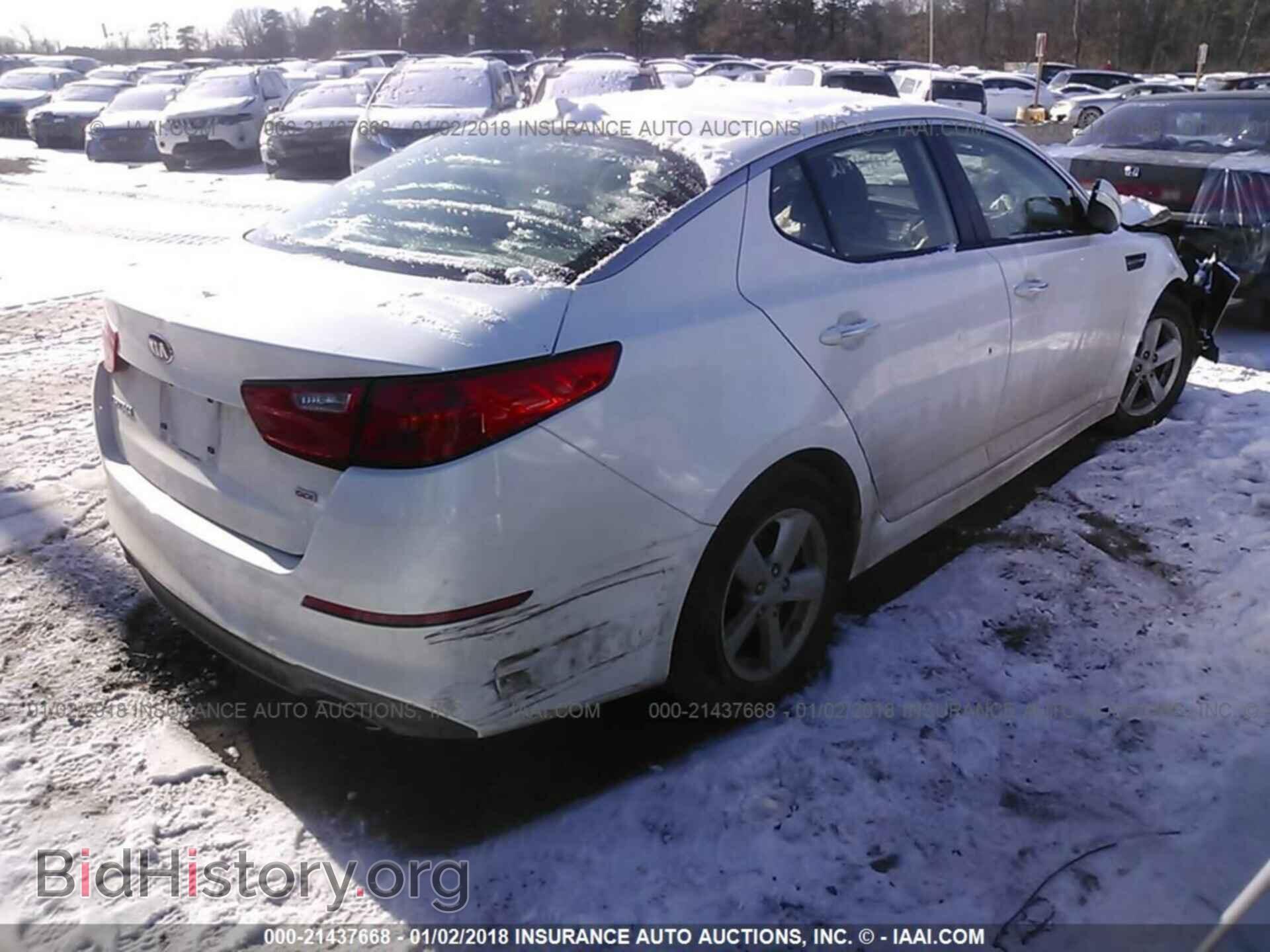 2015 Kia Optima - VIN: KNAGM4A74F5643675 - Фото 4