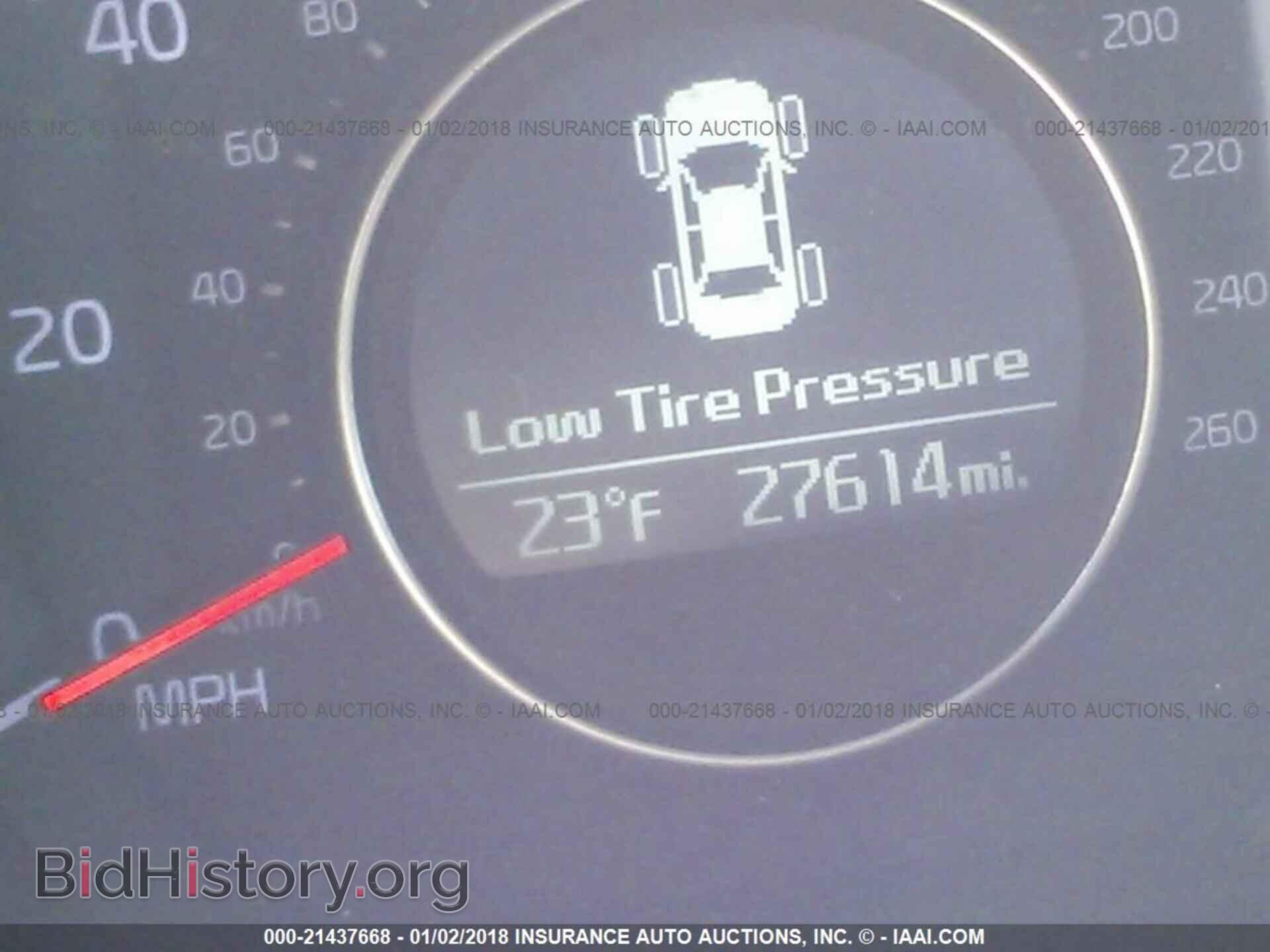 2015 Kia Optima - VIN: KNAGM4A74F5643675 - Фото 7