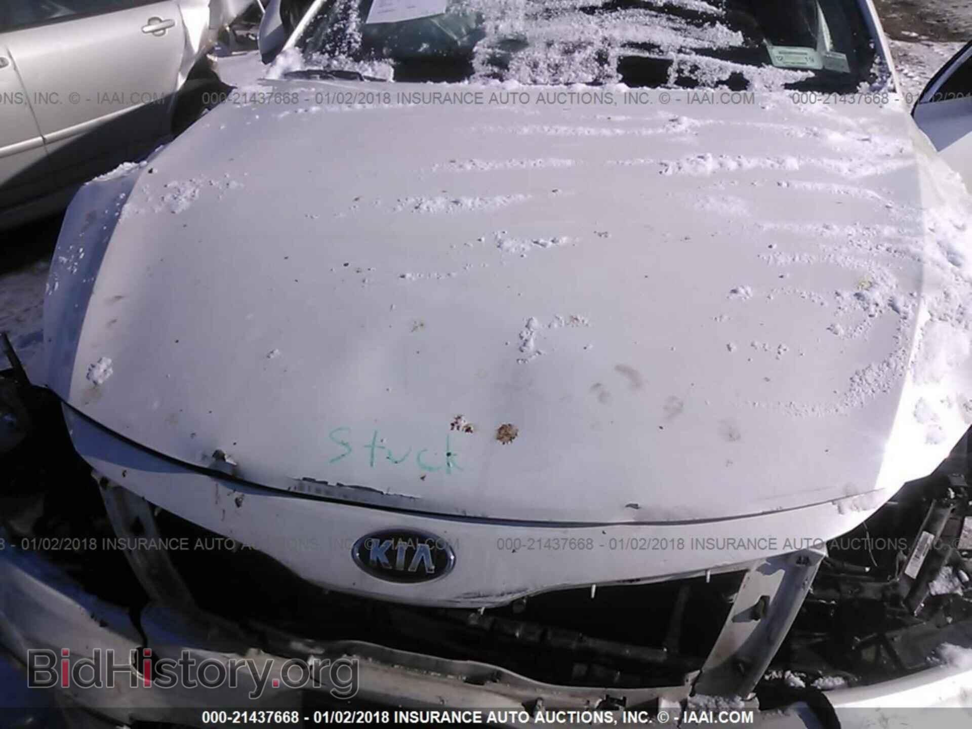 2015 Kia Optima - VIN: KNAGM4A74F5643675 - Фото 10