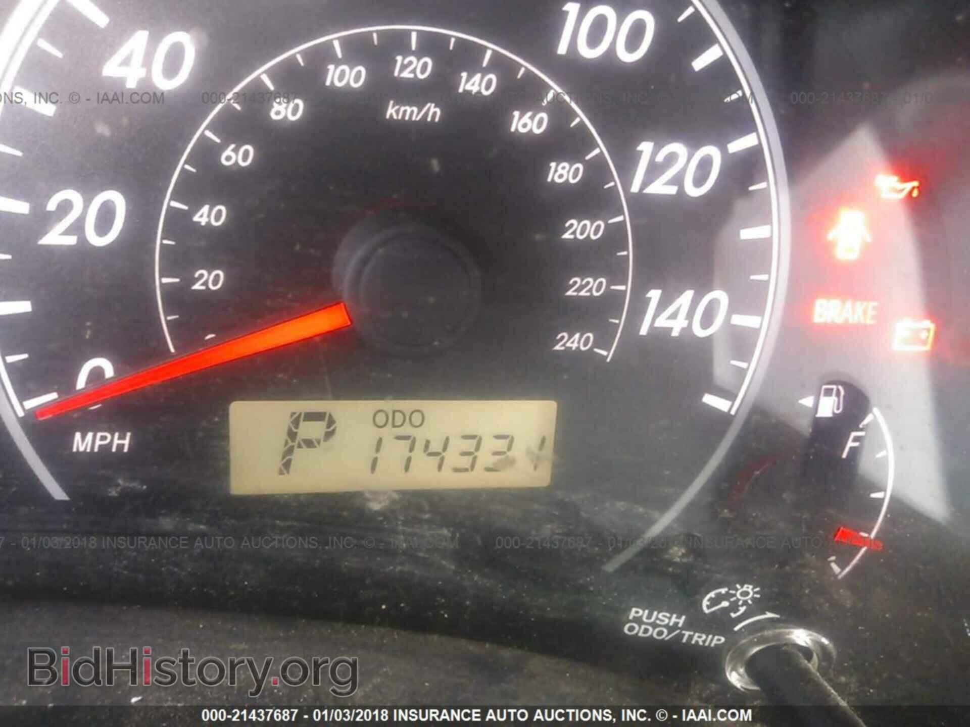 2013 Toyota Corolla - VIN: 5YFBU4EE8DP114445 - Photo 7