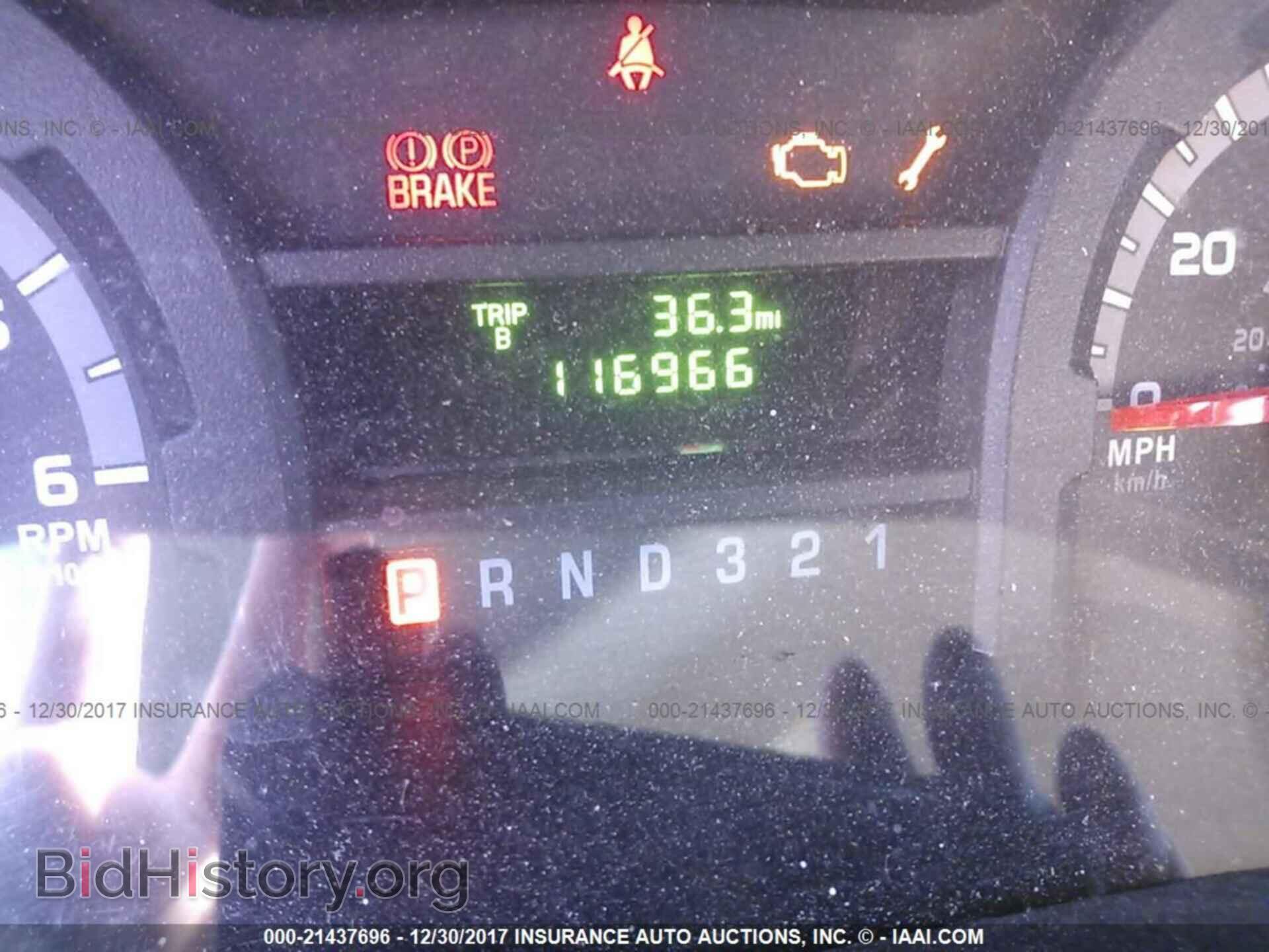 2014 Ford Econoline - VIN: 1FDWE3FS9EDA53006 - Фото 6