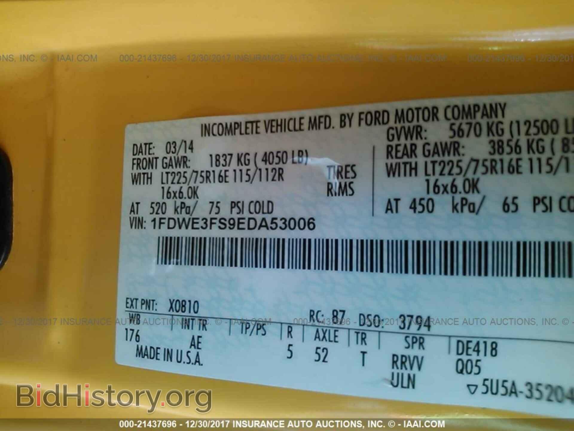 2014 Ford Econoline - VIN: 1FDWE3FS9EDA53006 - Фото 10