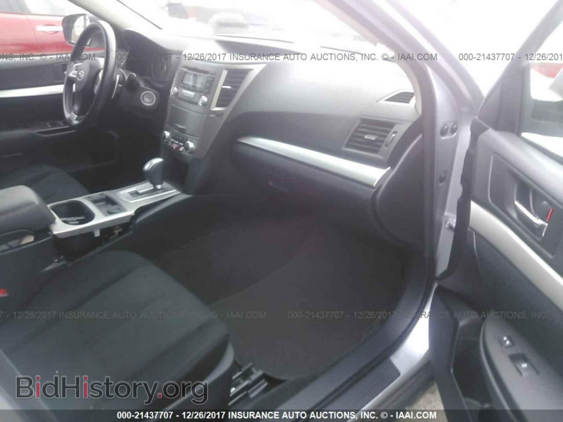 2013 Subaru Outback - VIN: 4S4BRBCC4D3203473 - Фото 5