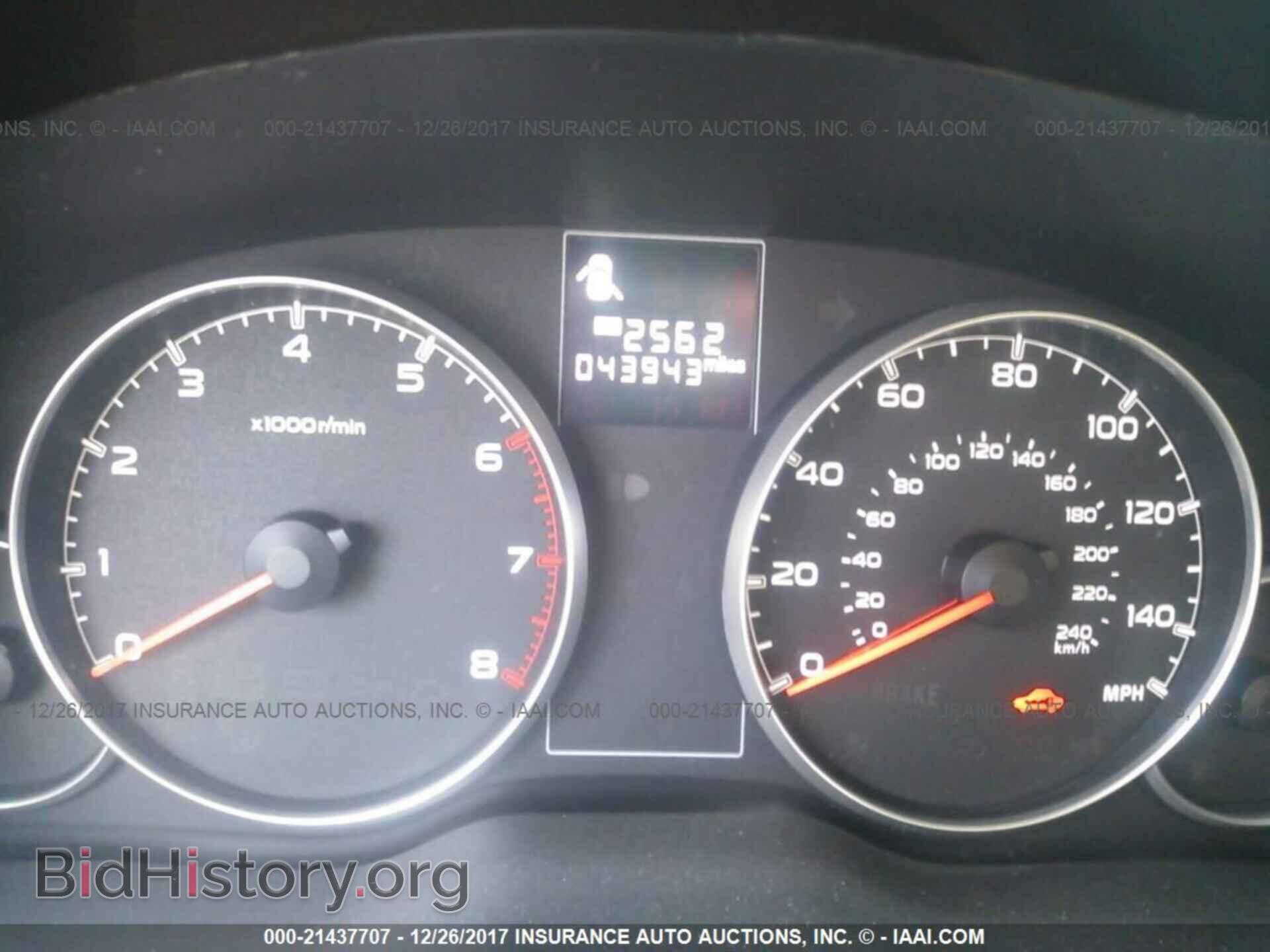 2013 Subaru Outback - VIN: 4S4BRBCC4D3203473 - Фото 7