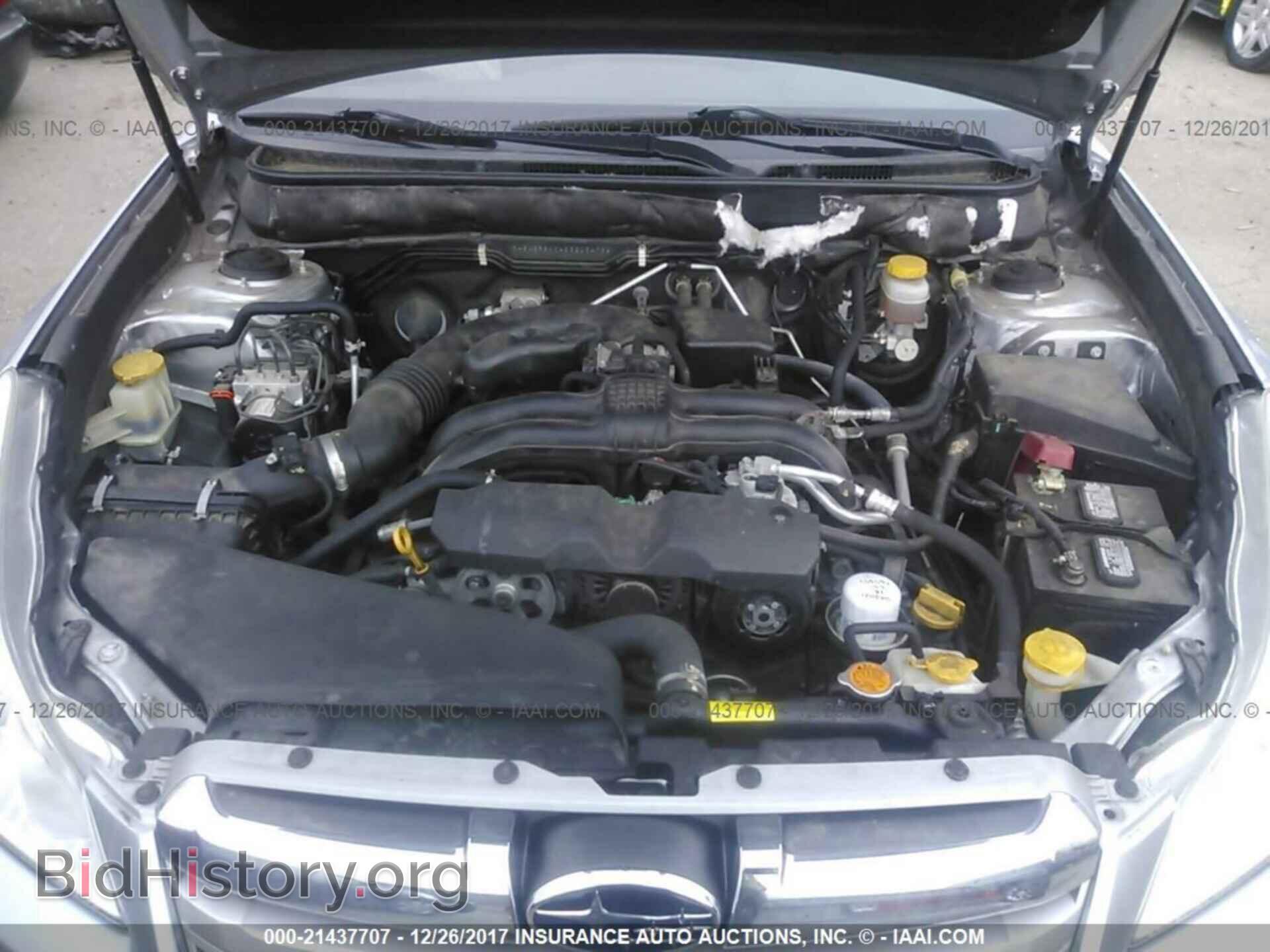 2013 Subaru Outback - VIN: 4S4BRBCC4D3203473 - Фото 10