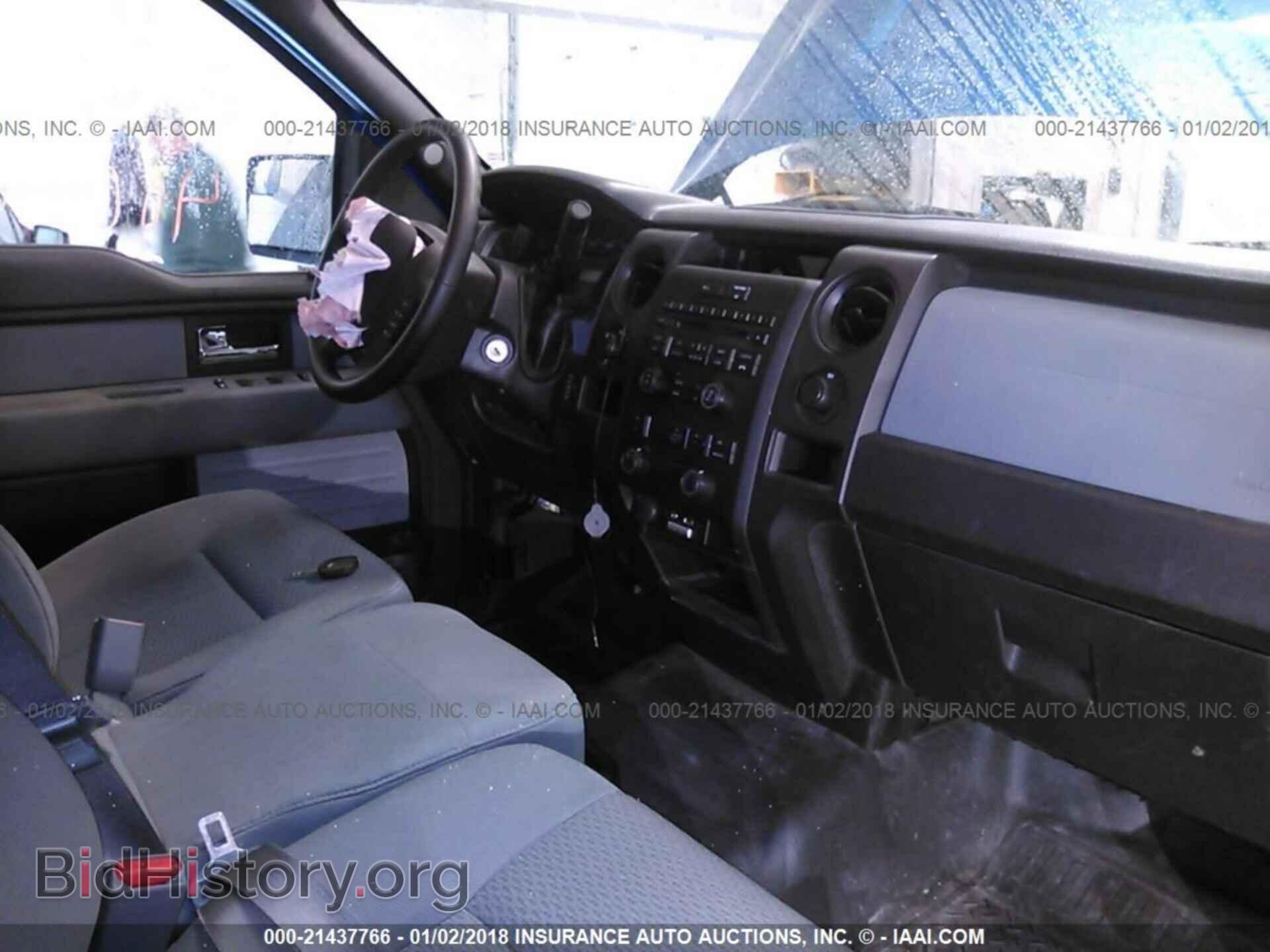 2014 Ford F150 - VIN: 1FTFW1EF7EKE92002 - Фото 5