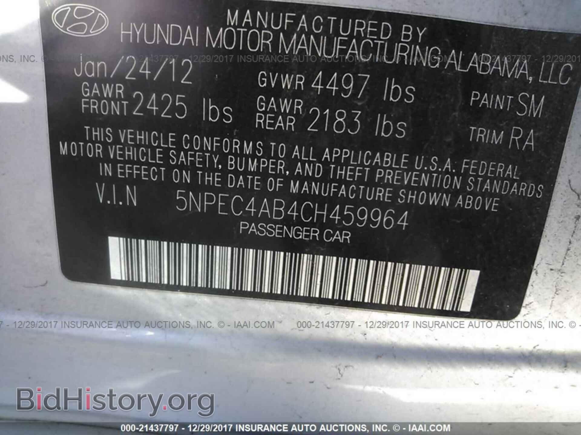 2012 Hyundai Sonata - VIN: 5NPEC4AB4CH459964 - Фото 9