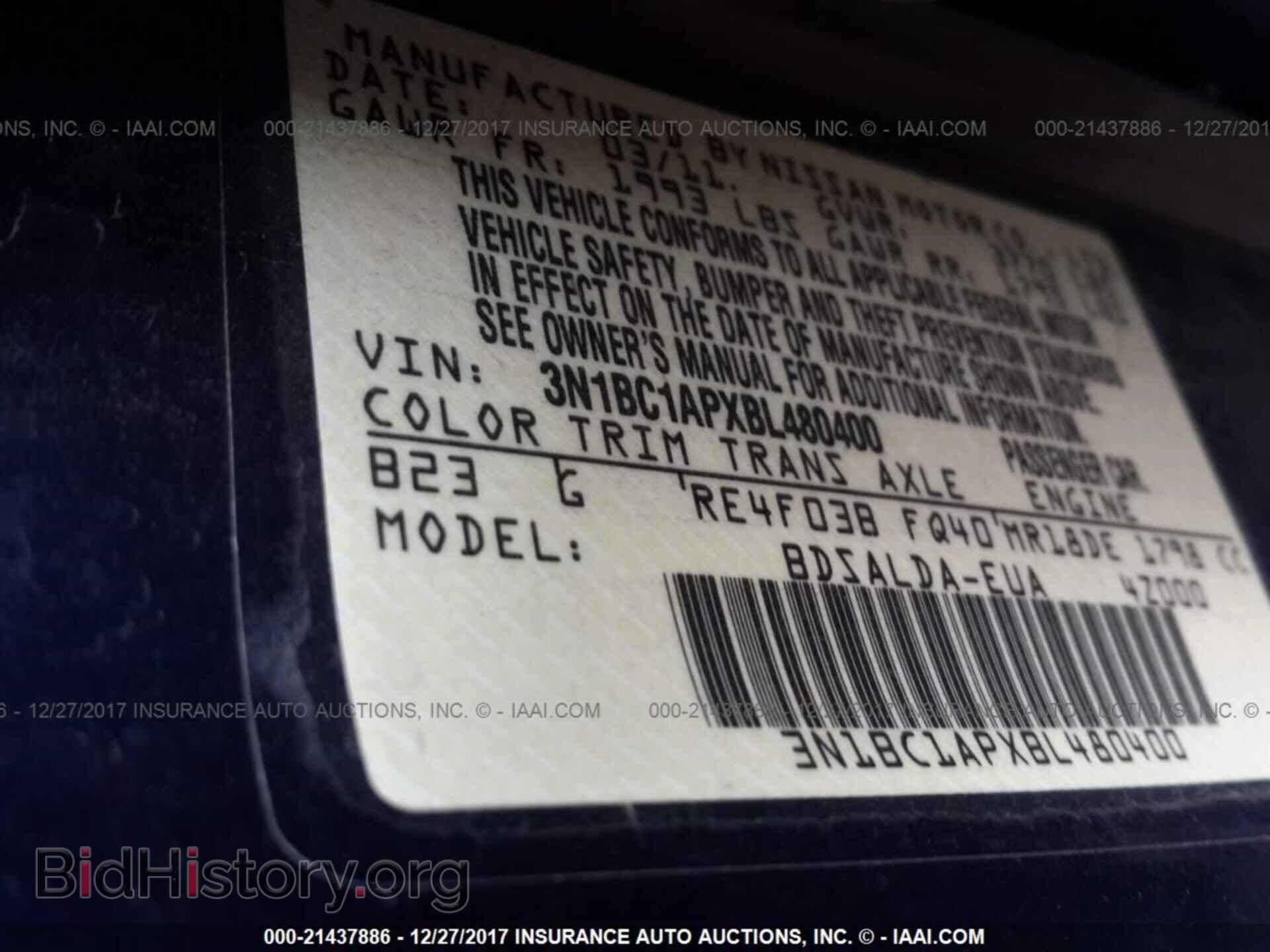 2011 Nissan Versa - VIN: 3N1BC1APXBL480400 - Фото 9