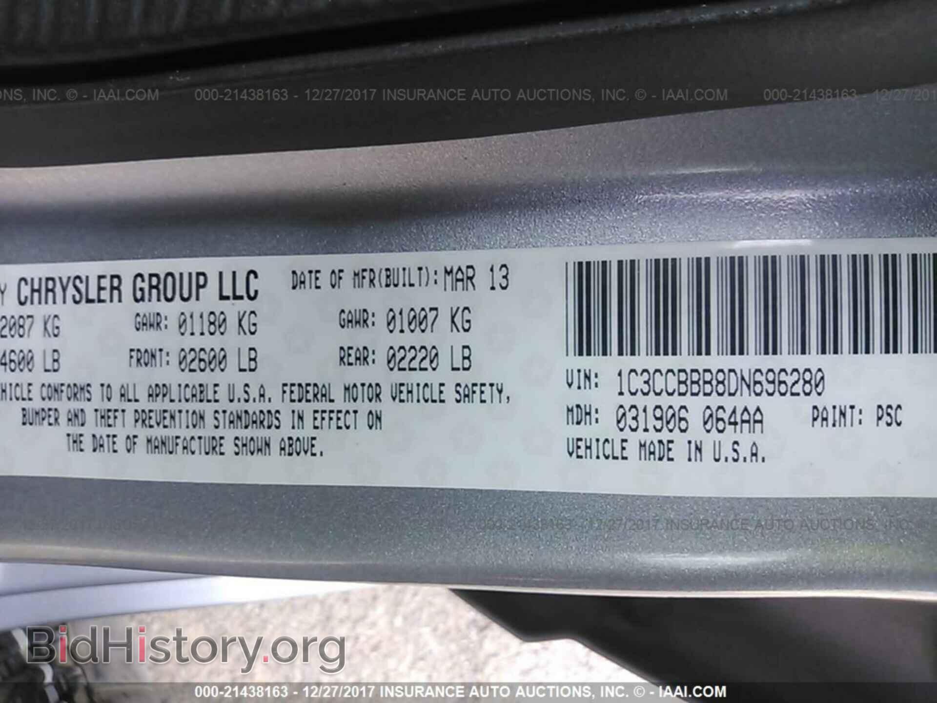 2013 Chrysler 200 - VIN: 1C3CCBBB8DN696280 - Photo 9