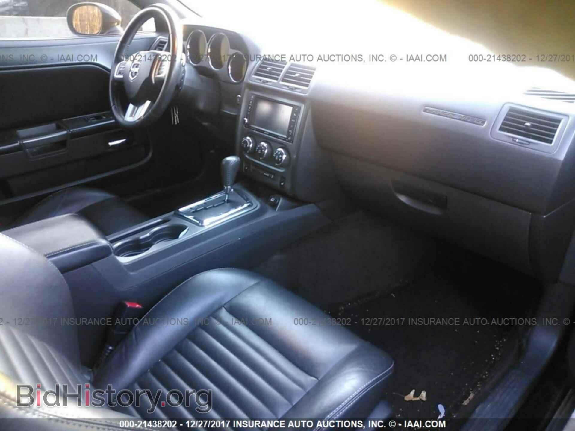 2012 Dodge Challenger - VIN: 2C3CDYBT3CH107913 - Photo 5