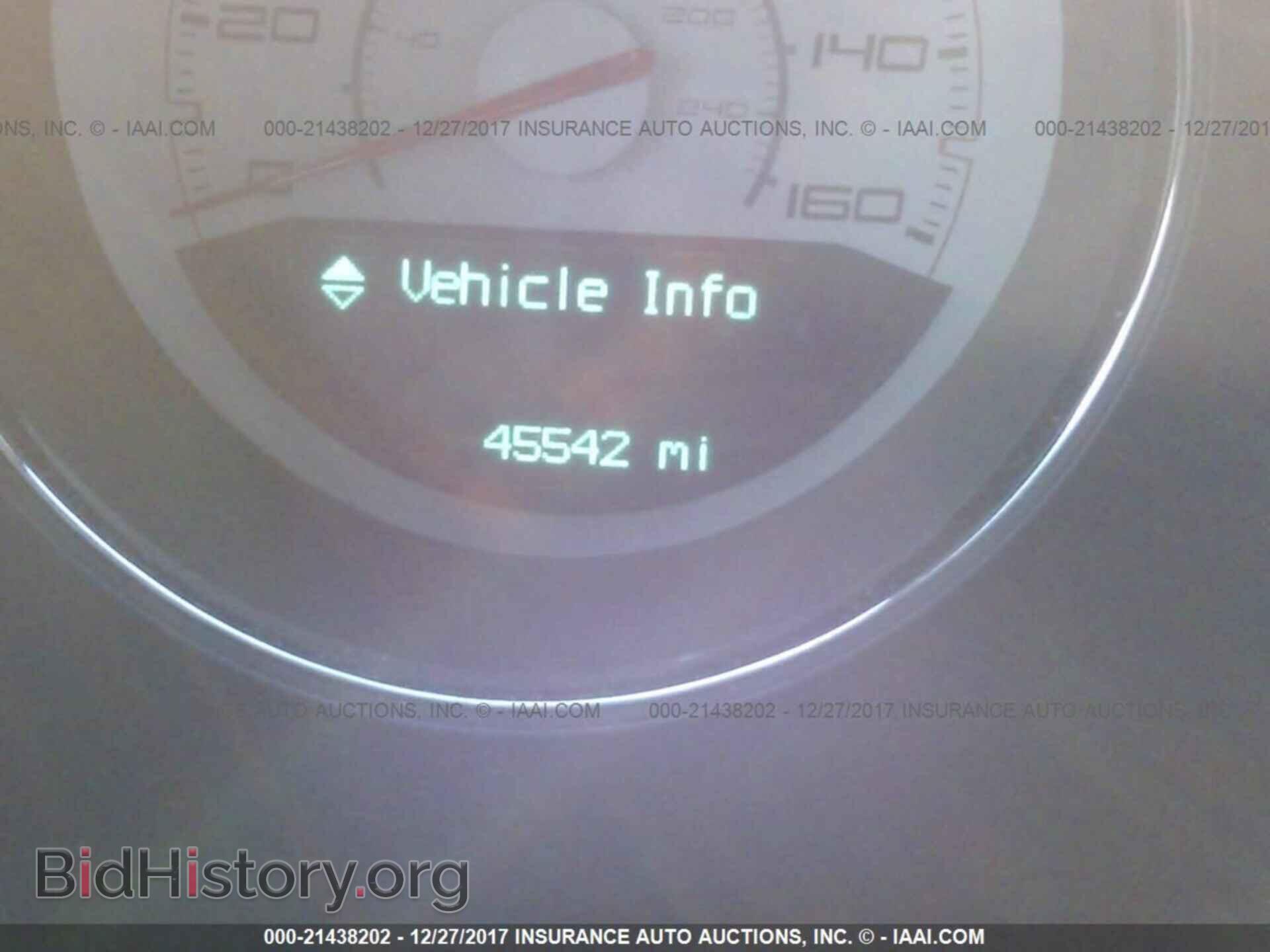 2012 Dodge Challenger - VIN: 2C3CDYBT3CH107913 - Photo 7