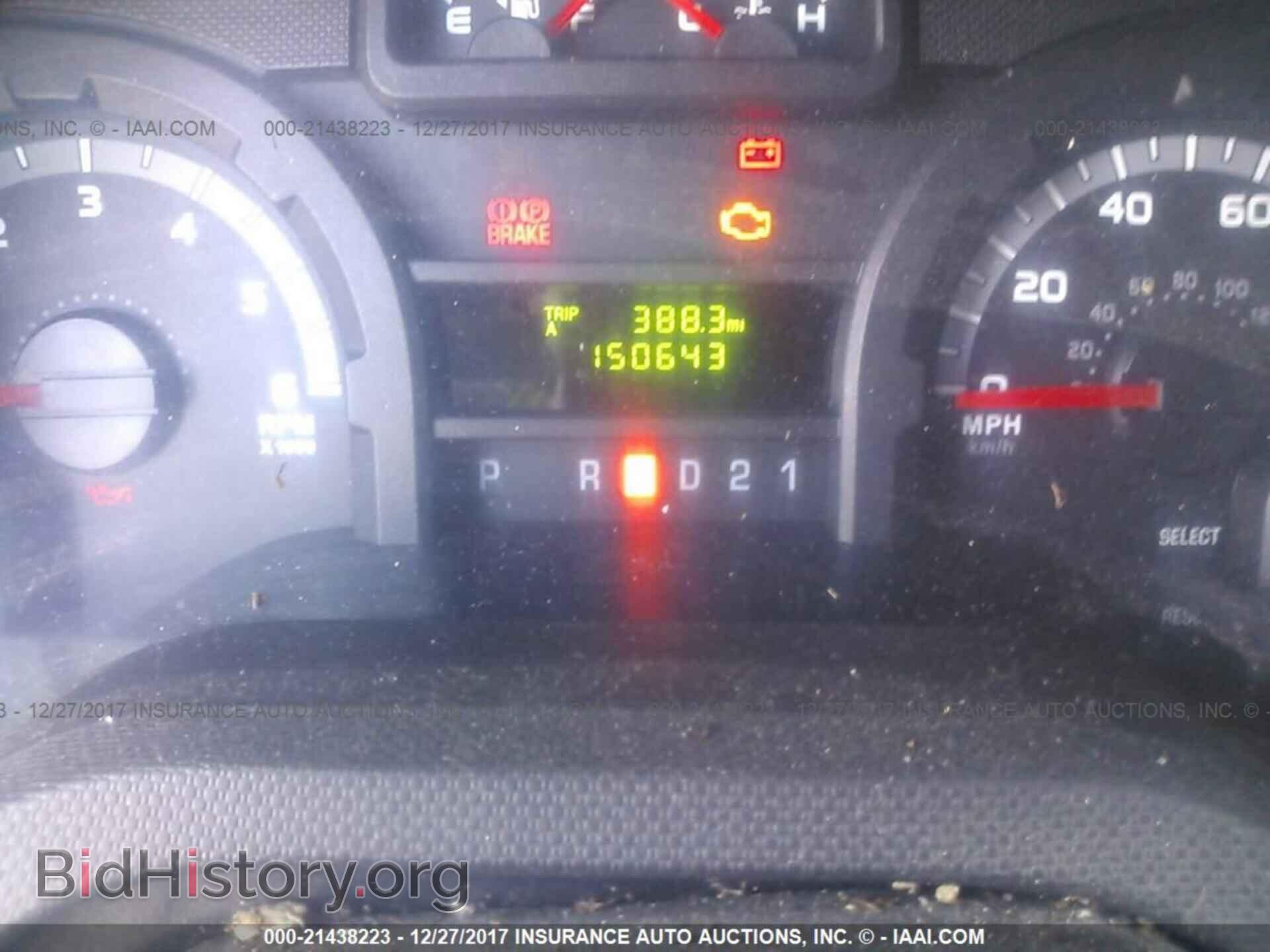 2012 Ford Econoline - VIN: 1FTNE2EL3CDB17106 - Фото 7