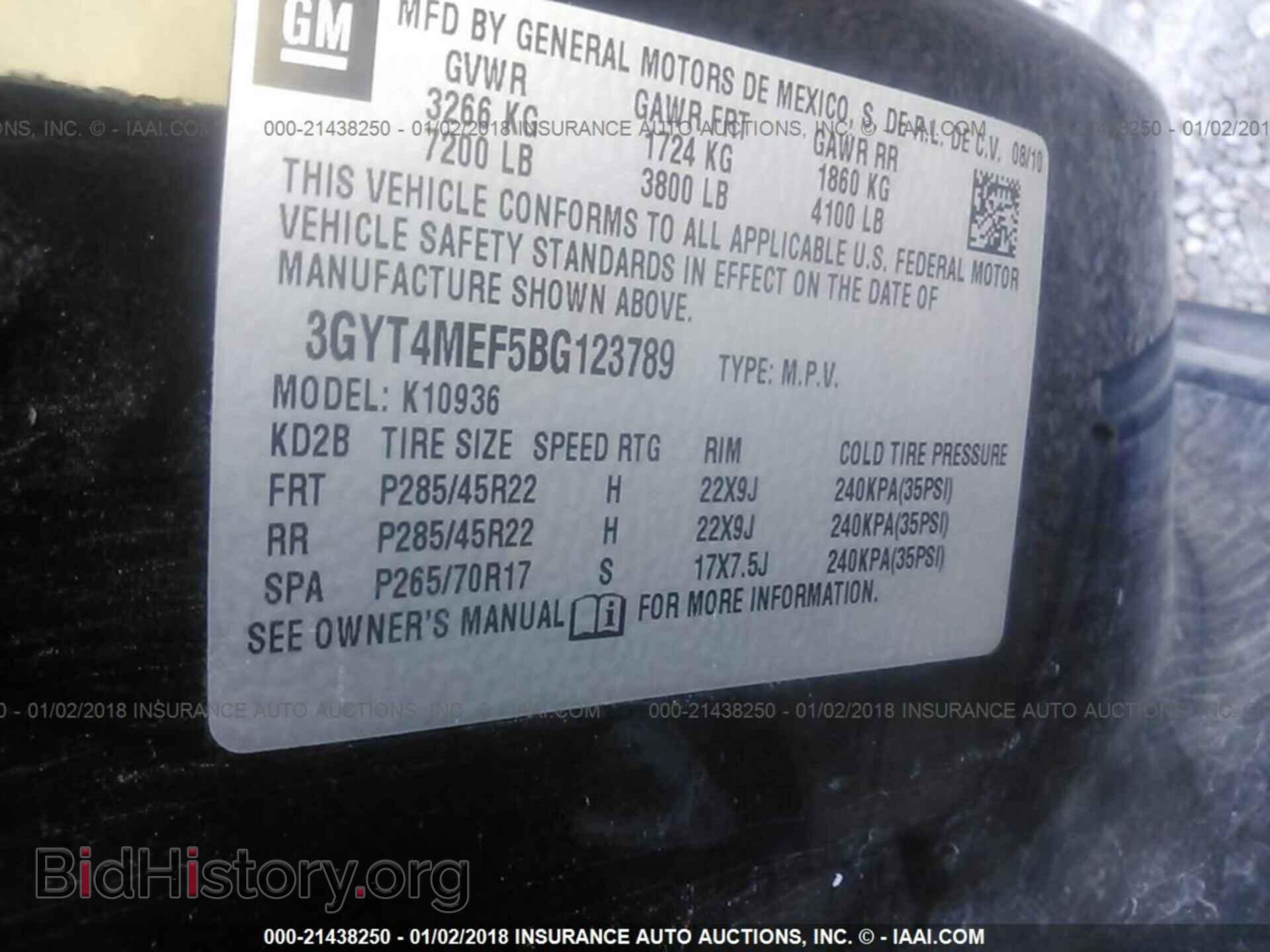 2011 Cadillac Escalade - VIN: 3GYT4MEF5BG123789 - Фото 9