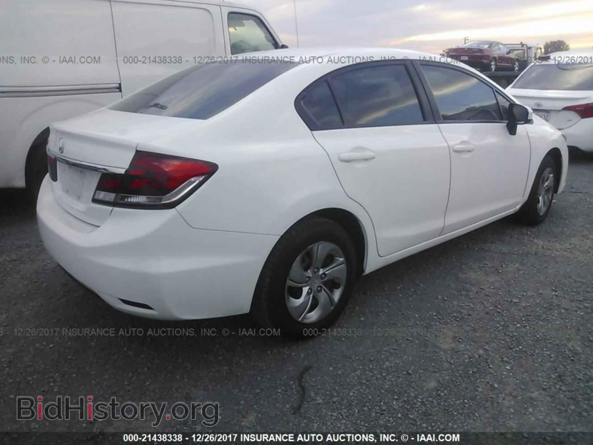 2014 Honda Civic - VIN: 19XFB2F56EE263983 - Фото 4