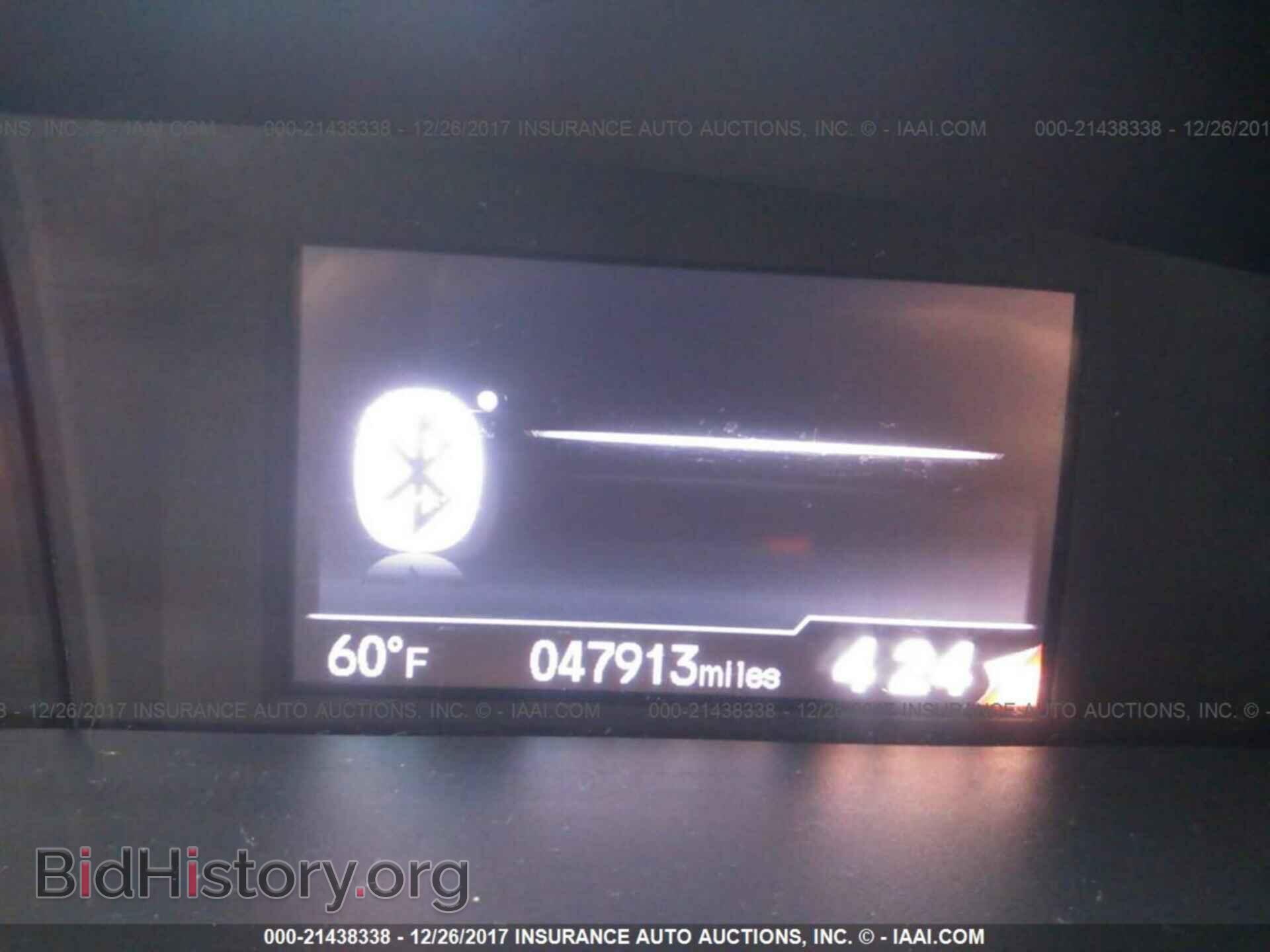 2014 Honda Civic - VIN: 19XFB2F56EE263983 - Фото 7