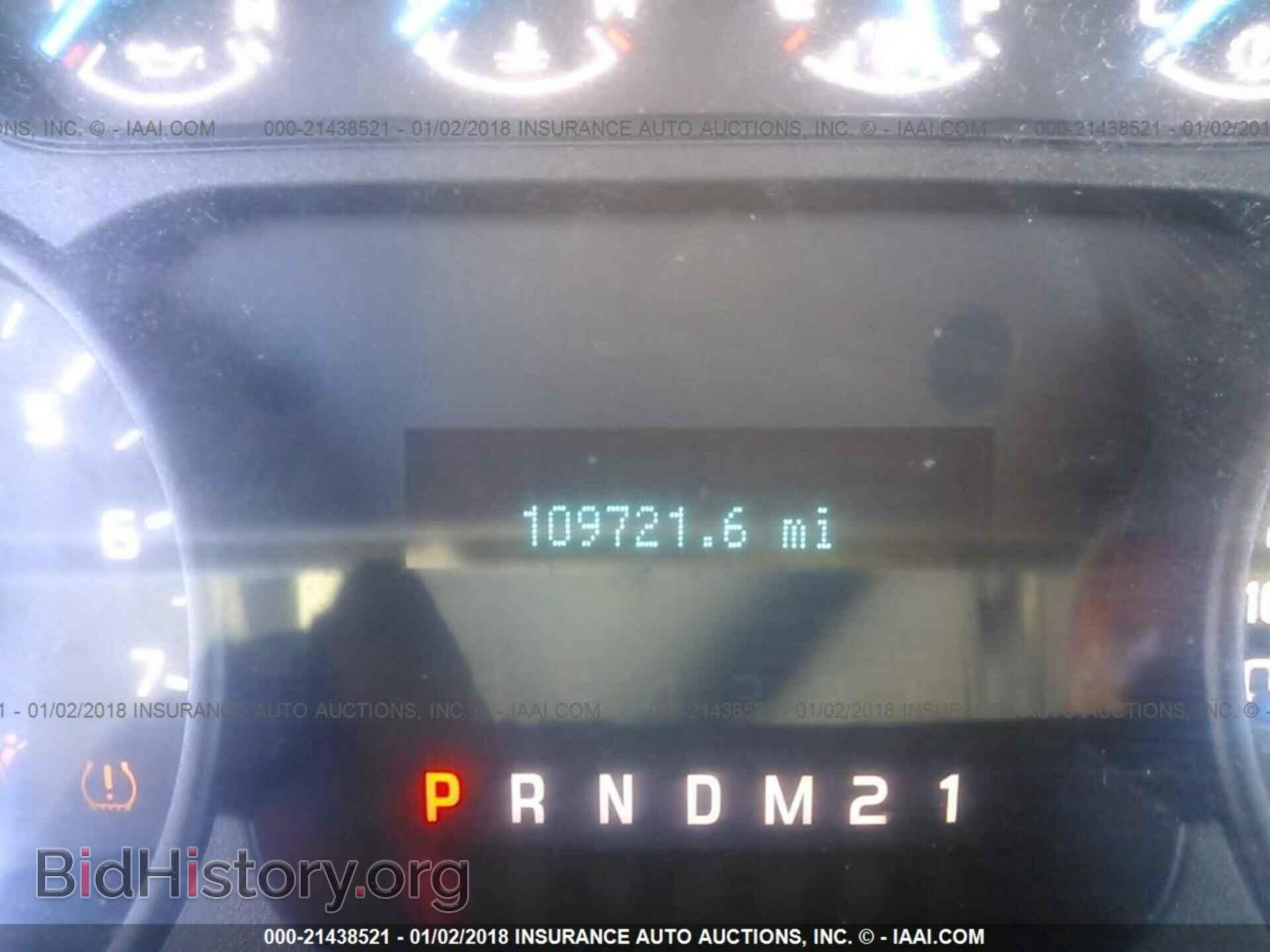 2013 Ford F150 - VIN: 1FTFX1CF1DFB64002 - Photo 7
